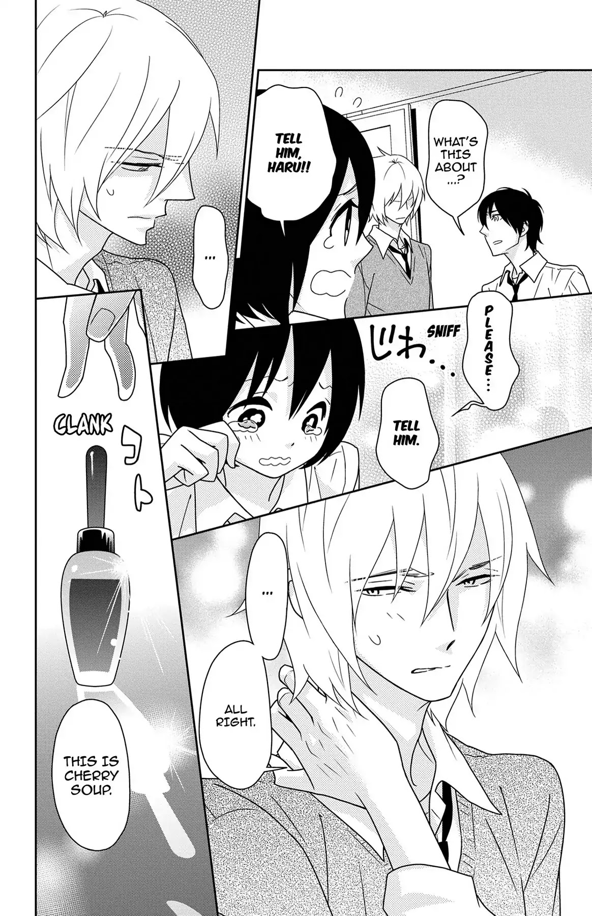 Shikabane Cherry Chapter 10 page 14 - Chapter 10: Vol.2 #10