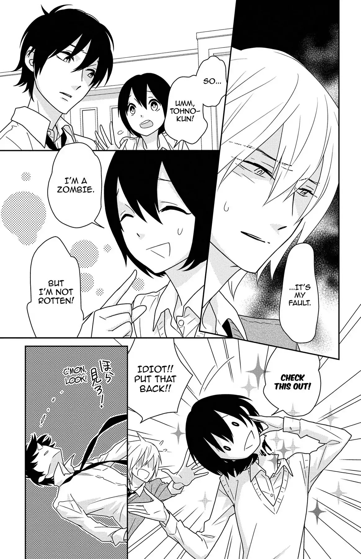 Shikabane Cherry Chapter 10 page 17 - Chapter 10: Vol.2 #10