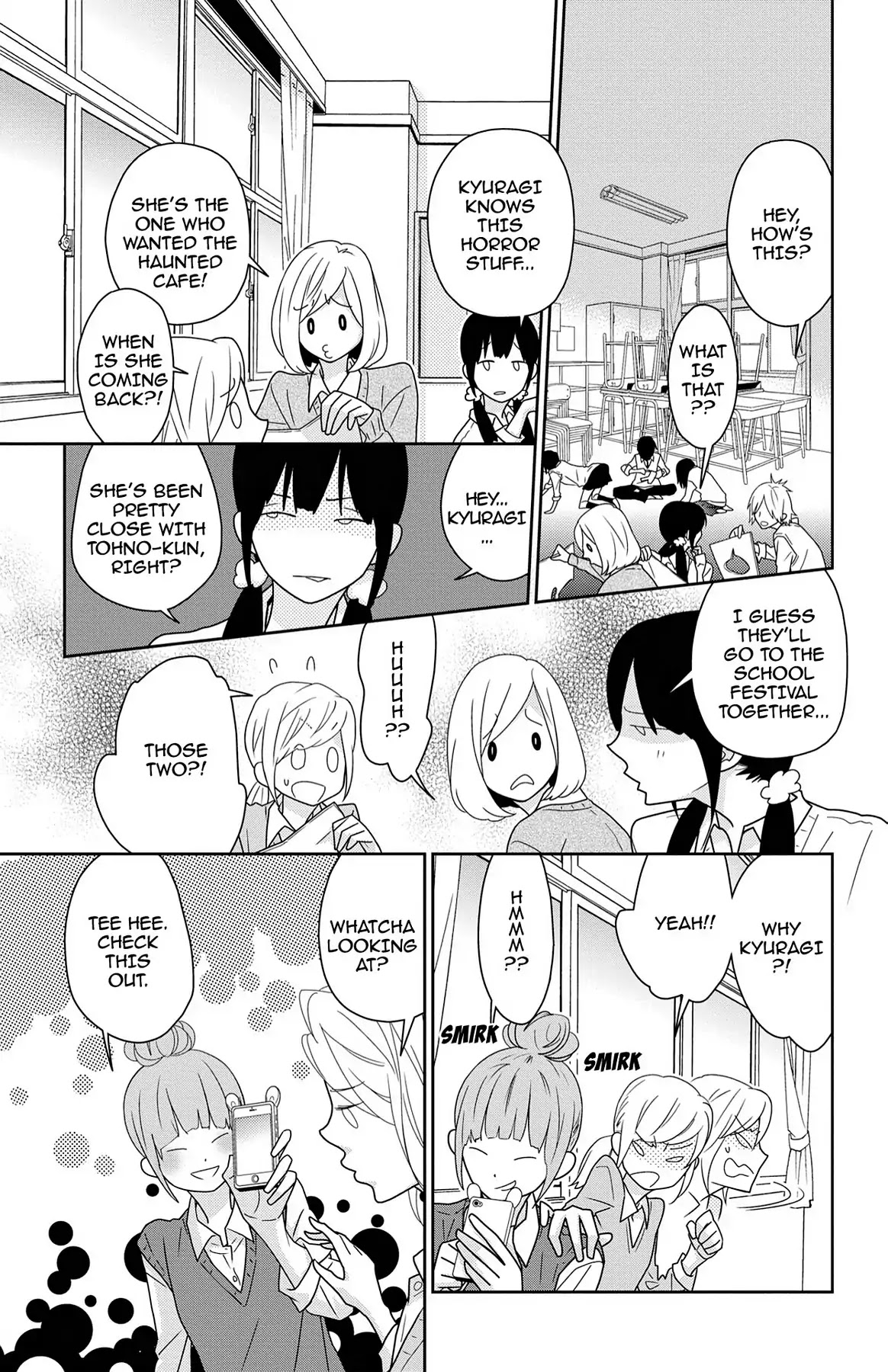 Shikabane Cherry Chapter 10 page 23 - Chapter 10: Vol.2 #10