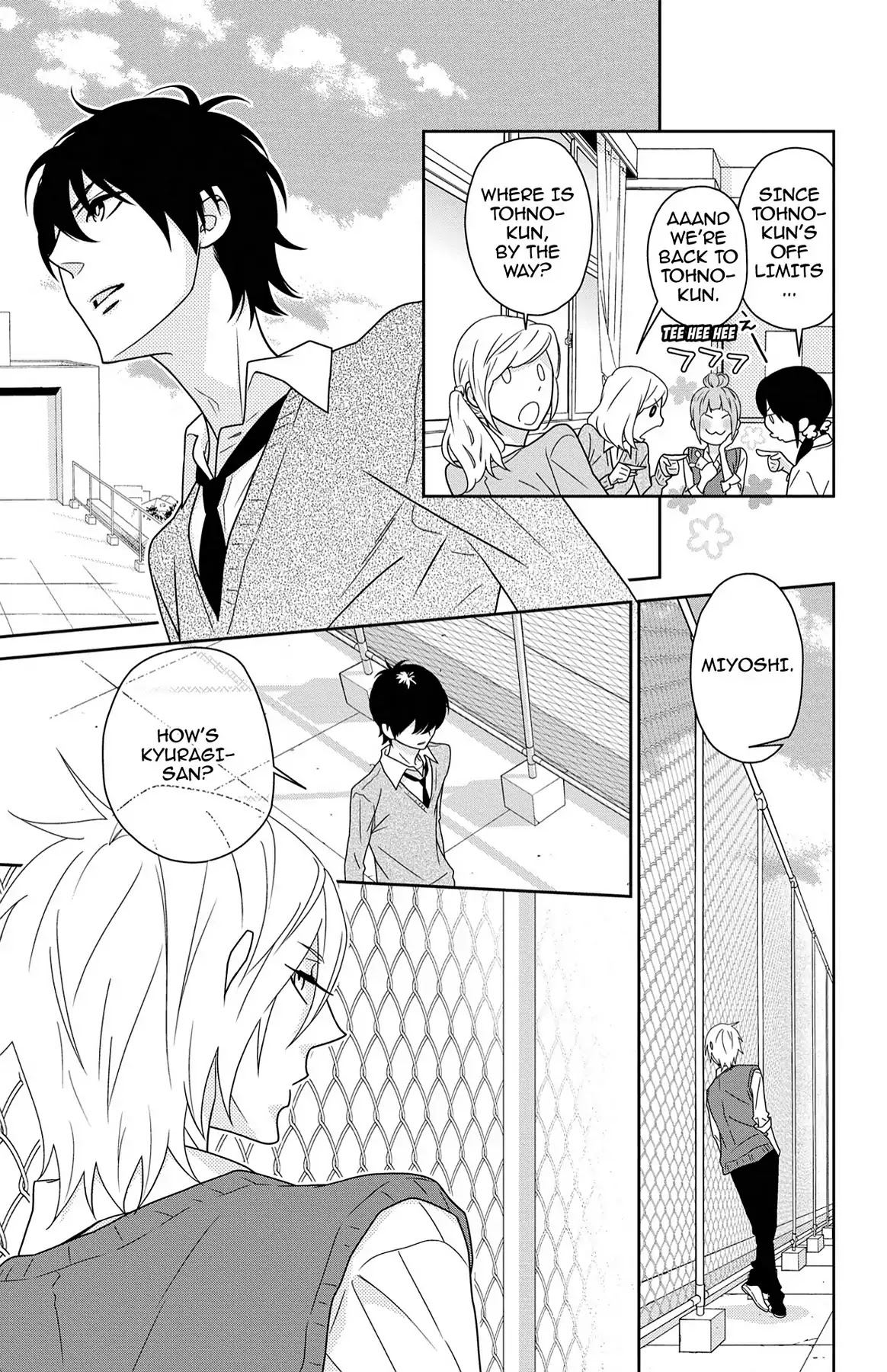 Shikabane Cherry Chapter 10 page 25 - Chapter 10: Vol.2 #10