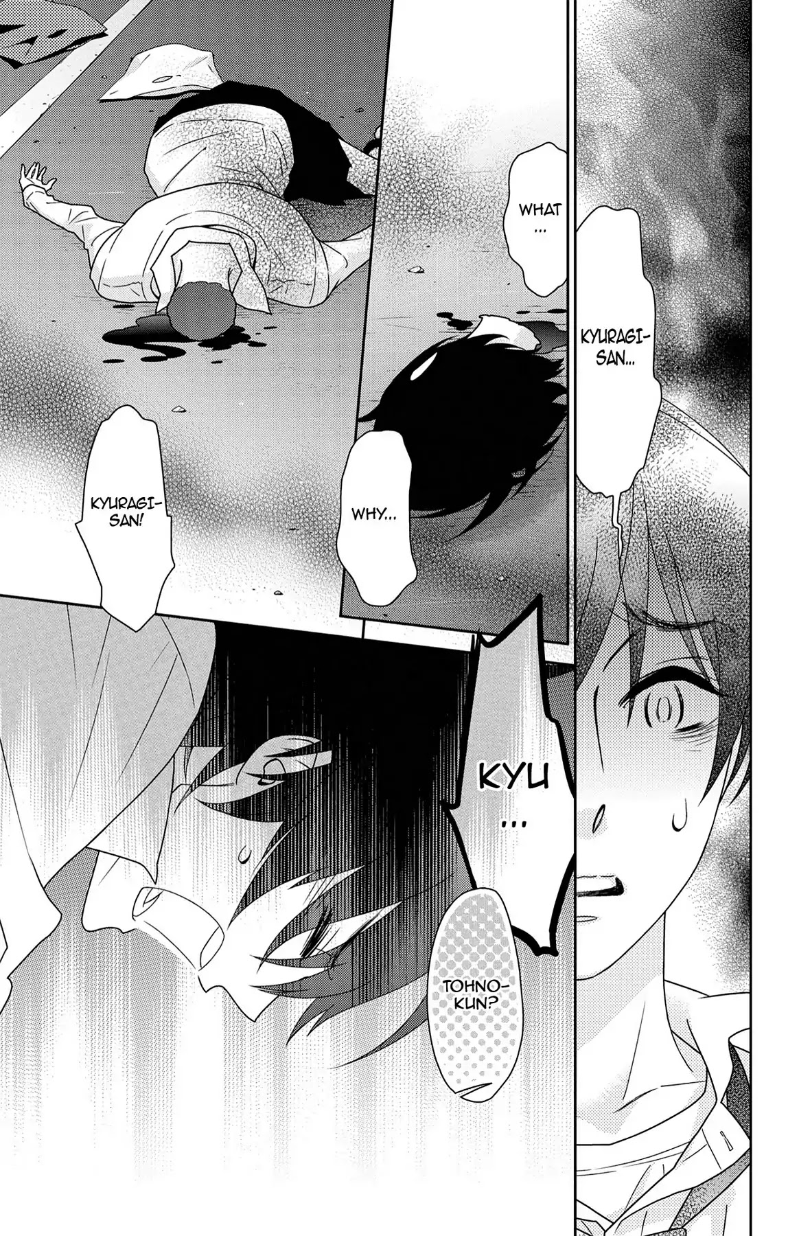 Shikabane Cherry Chapter 10 page 3 - Chapter 10: Vol.2 #10