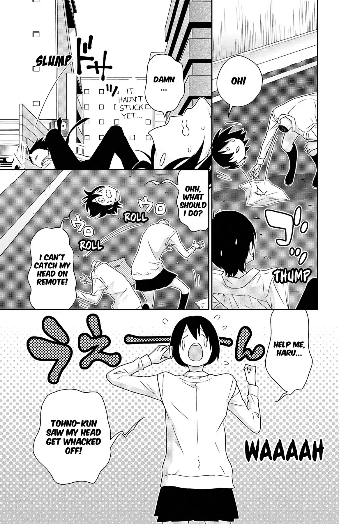 Shikabane Cherry Chapter 10 page 7 - Chapter 10: Vol.2 #10