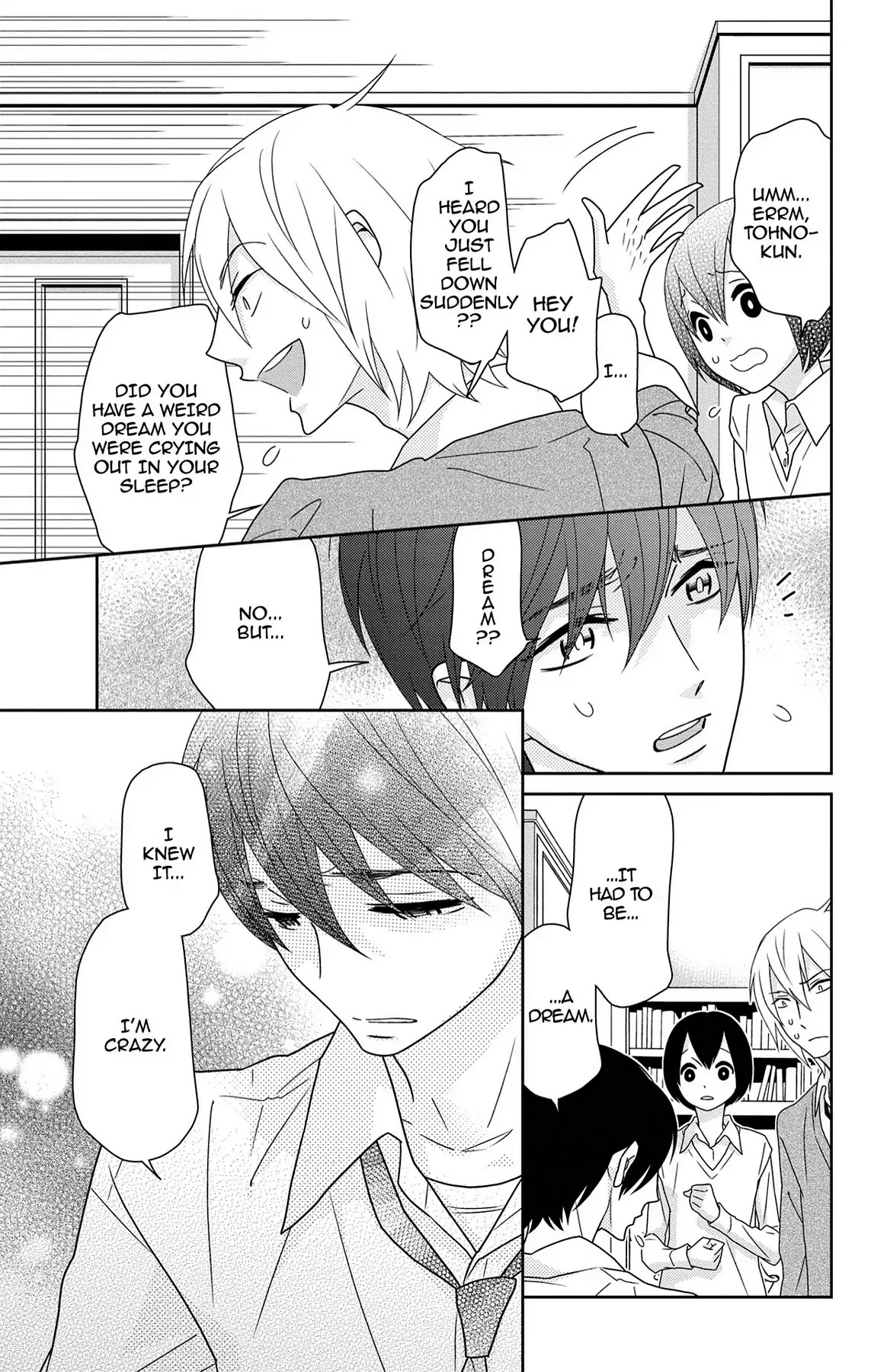 Shikabane Cherry Chapter 10 page 9 - Chapter 10: Vol.2 #10