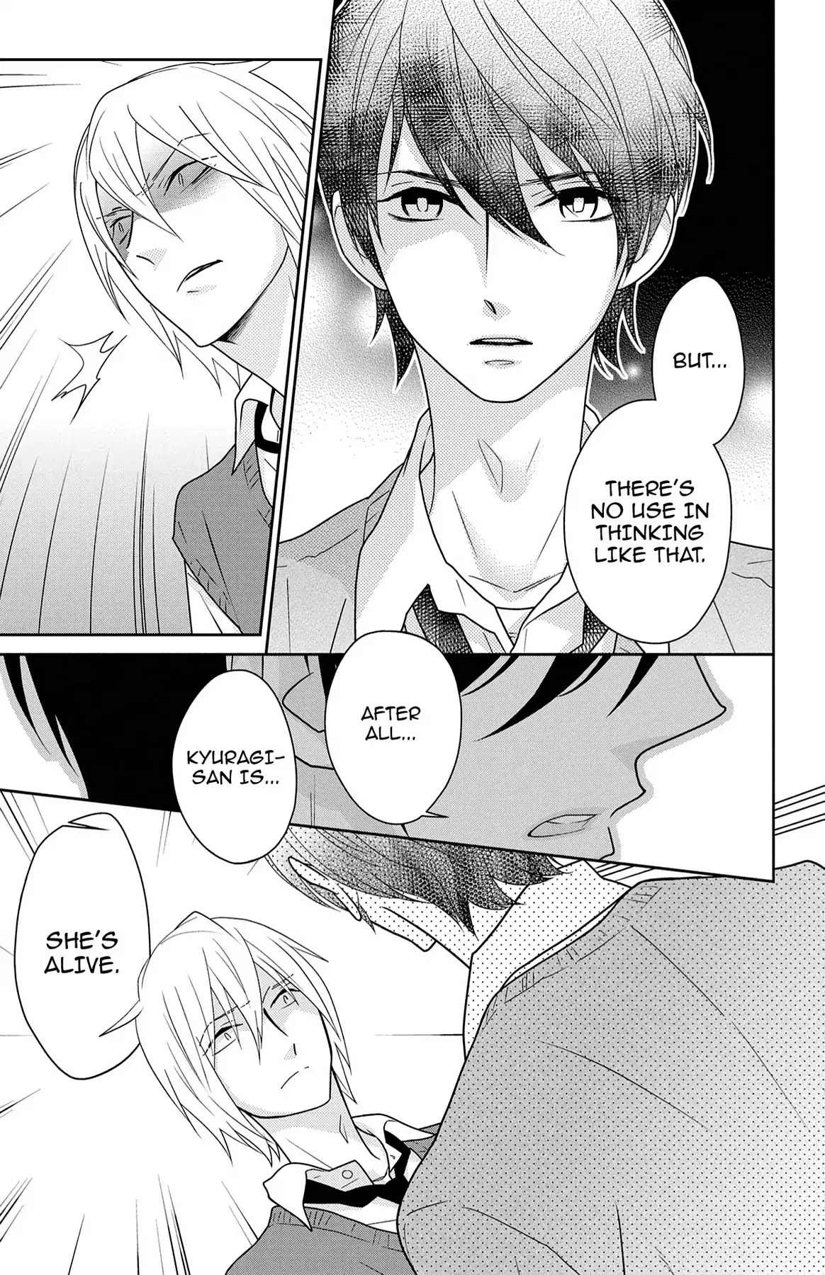 Shikabane Cherry Chapter 11 page 15 - Chapter 11: Vol.3 #11