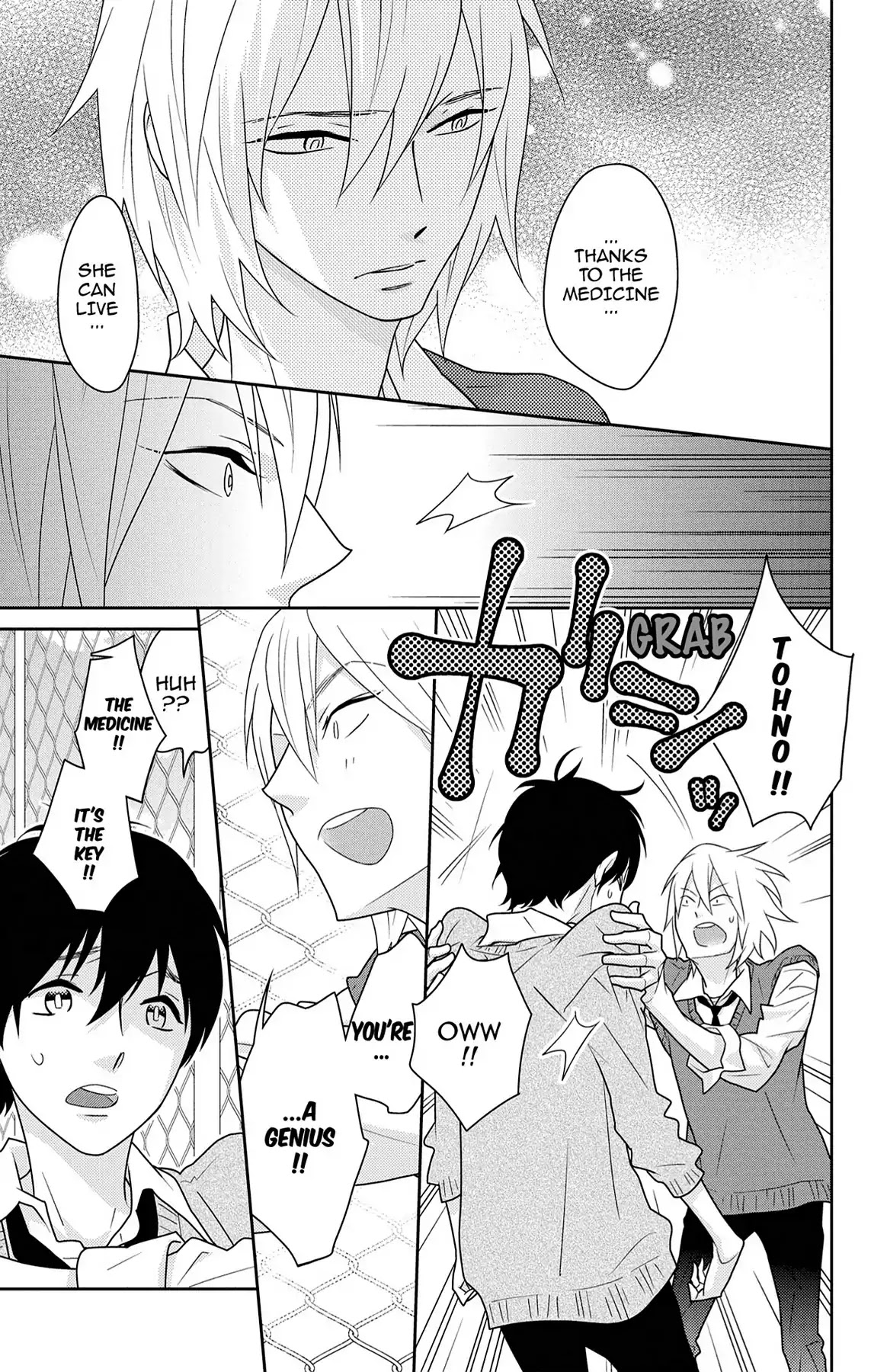 Shikabane Cherry Chapter 11 page 17 - Chapter 11: Vol.3 #11