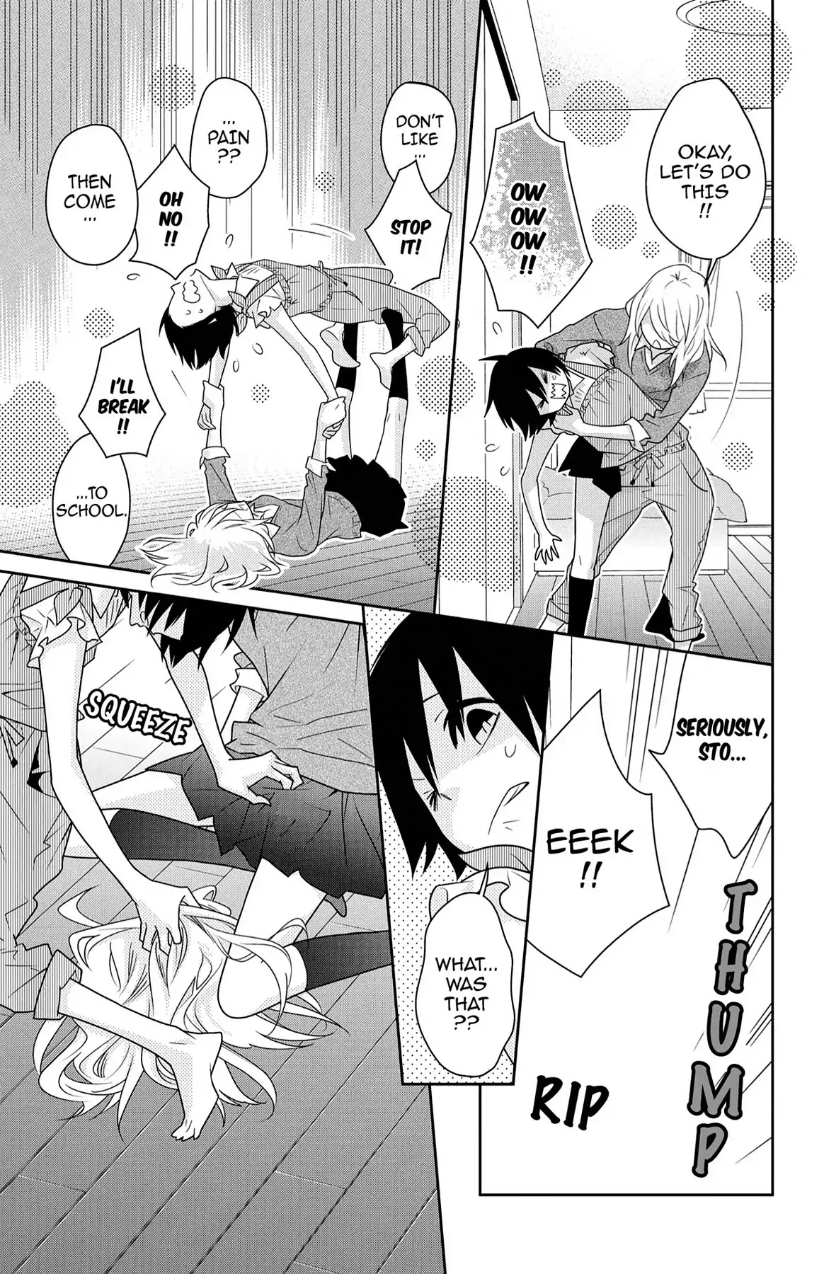 Shikabane Cherry Chapter 11 page 23 - Chapter 11: Vol.3 #11