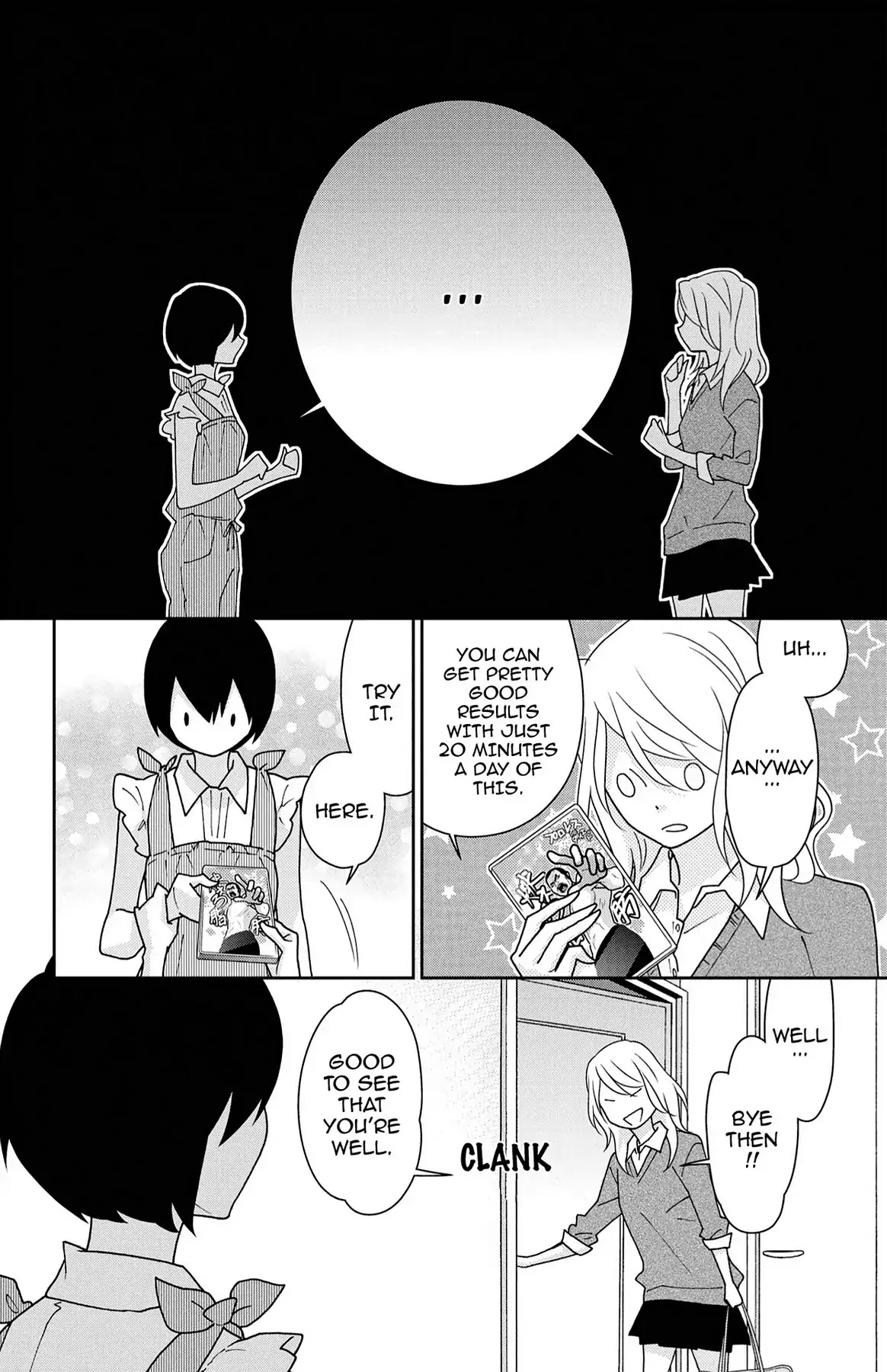 Shikabane Cherry Chapter 11 page 28 - Chapter 11: Vol.3 #11