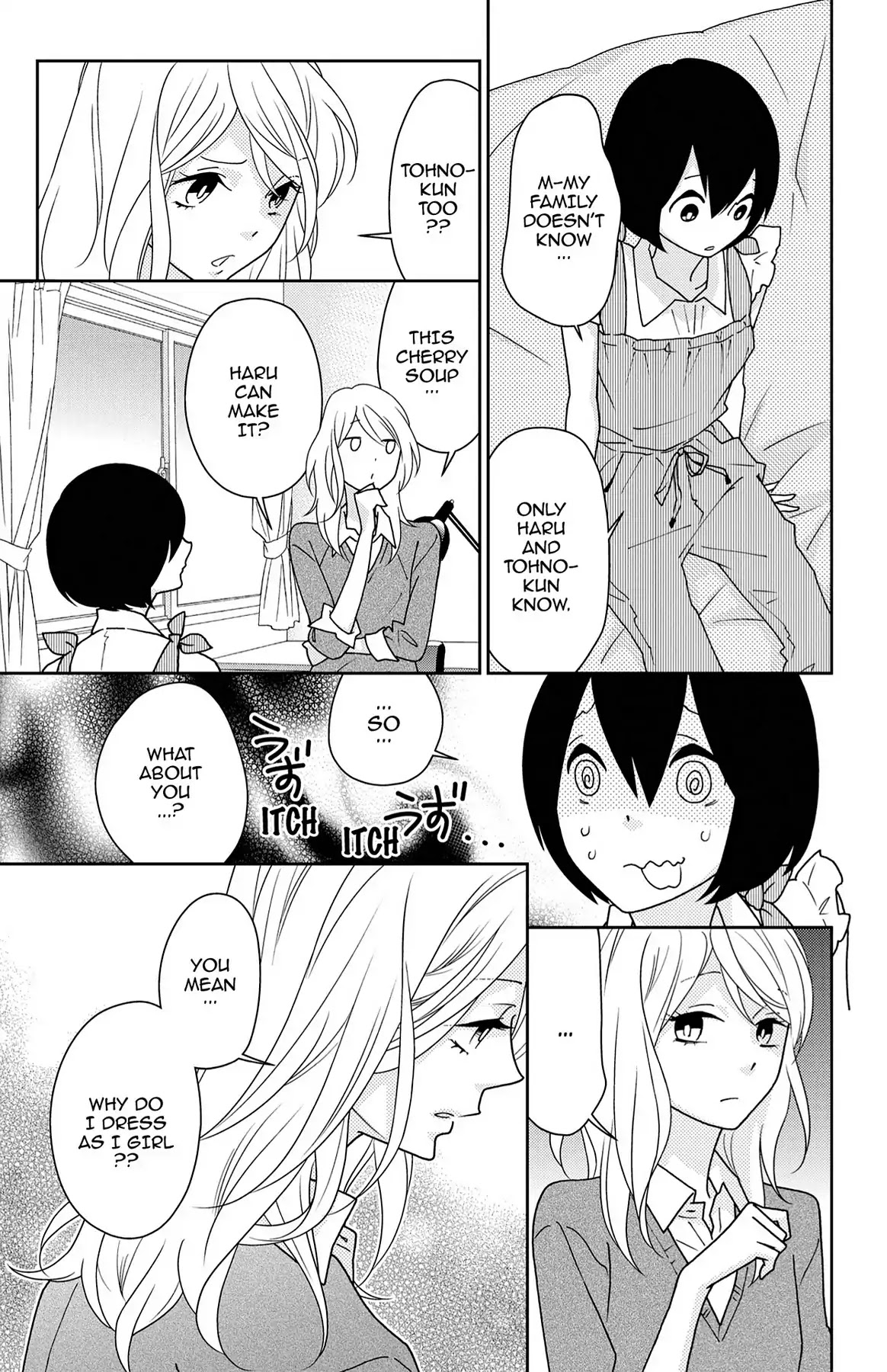 Shikabane Cherry Chapter 11 page 31 - Chapter 11: Vol.3 #11