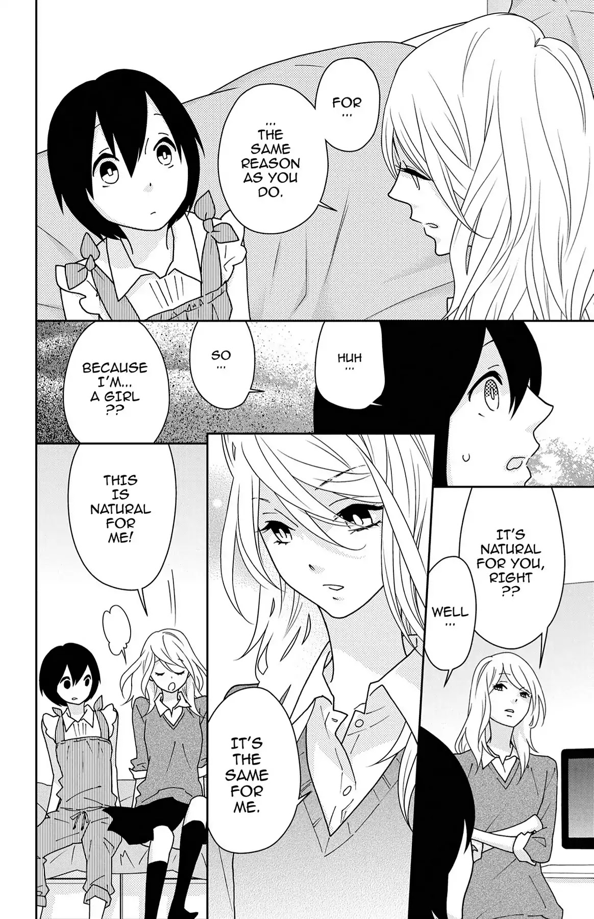 Shikabane Cherry Chapter 11 page 32 - Chapter 11: Vol.3 #11