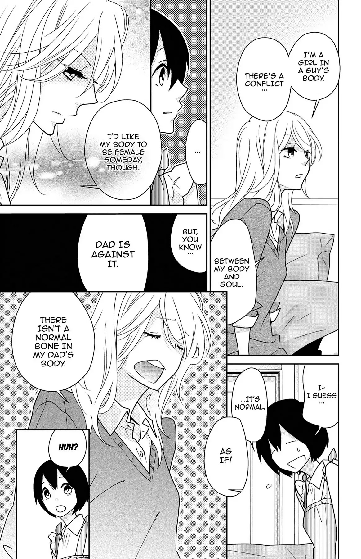 Shikabane Cherry Chapter 11 page 33 - Chapter 11: Vol.3 #11