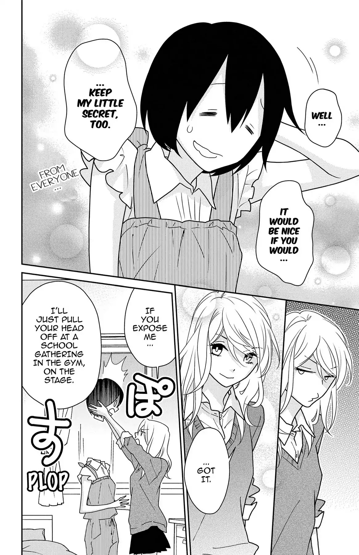 Shikabane Cherry Chapter 11 page 38 - Chapter 11: Vol.3 #11