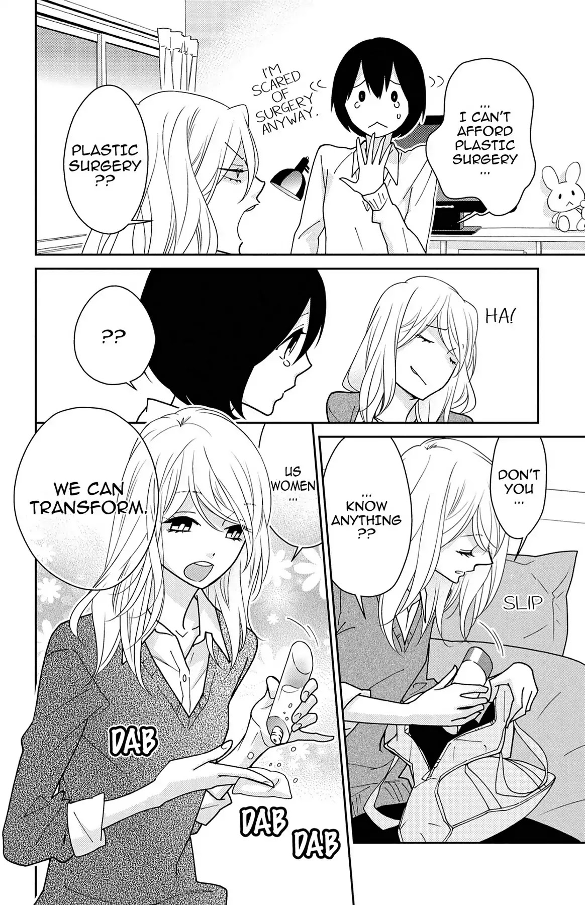 Shikabane Cherry Chapter 12 page 10 - Chapter 12: Vol.3 #12