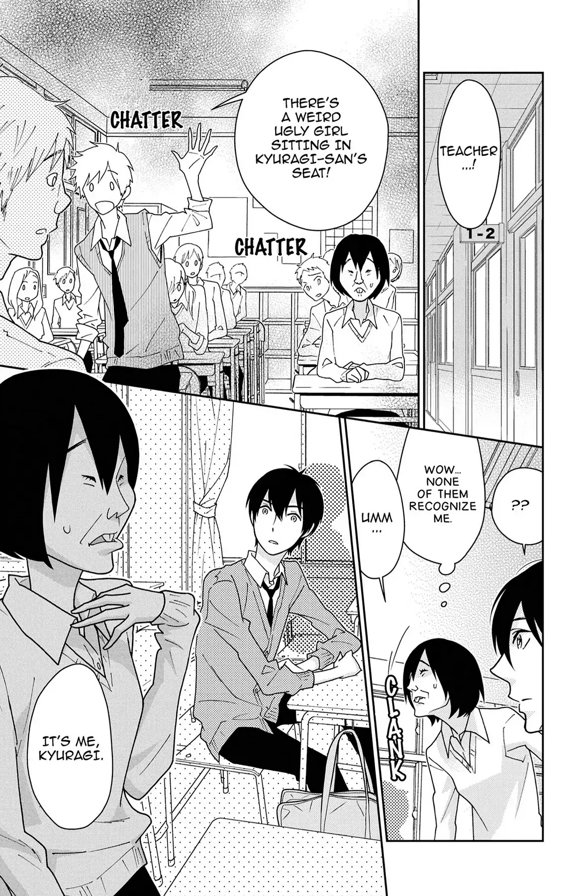 Shikabane Cherry Chapter 12 page 15 - Chapter 12: Vol.3 #12