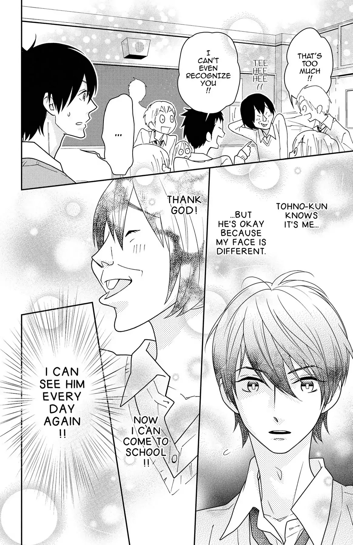Shikabane Cherry Chapter 12 page 18 - Chapter 12: Vol.3 #12