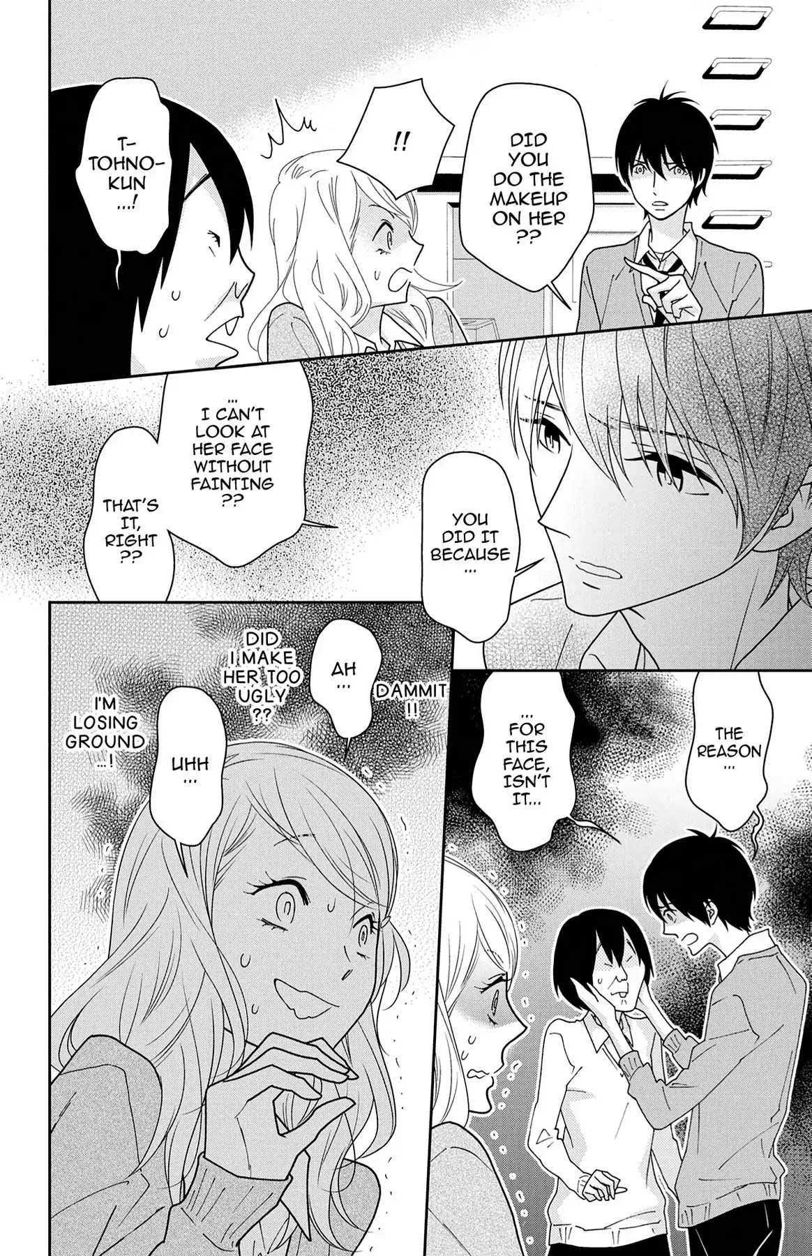 Shikabane Cherry Chapter 12 page 20 - Chapter 12: Vol.3 #12