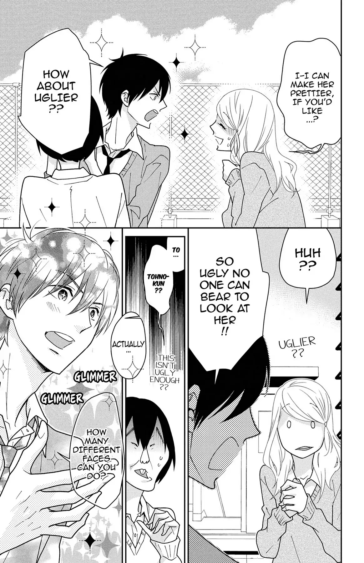 Shikabane Cherry Chapter 12 page 21 - Chapter 12: Vol.3 #12