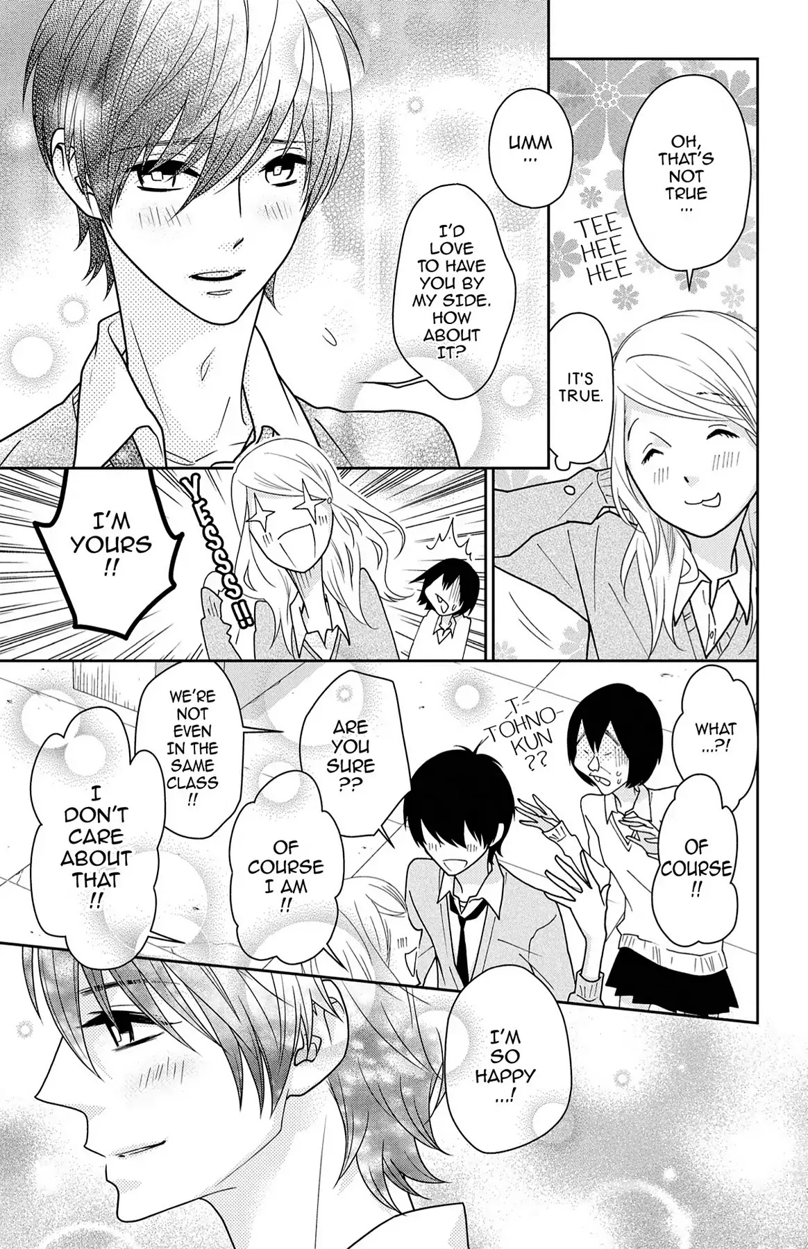 Shikabane Cherry Chapter 12 page 23 - Chapter 12: Vol.3 #12