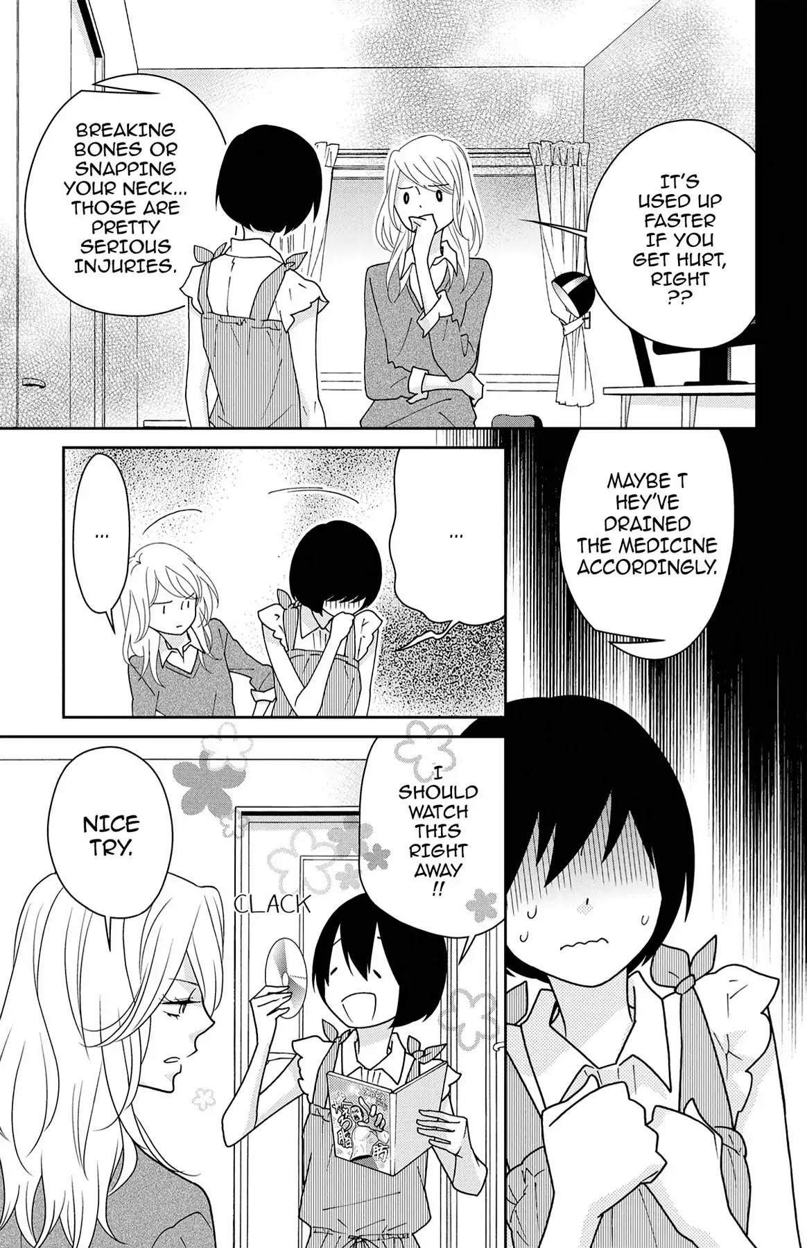 Shikabane Cherry Chapter 12 page 3 - Chapter 12: Vol.3 #12