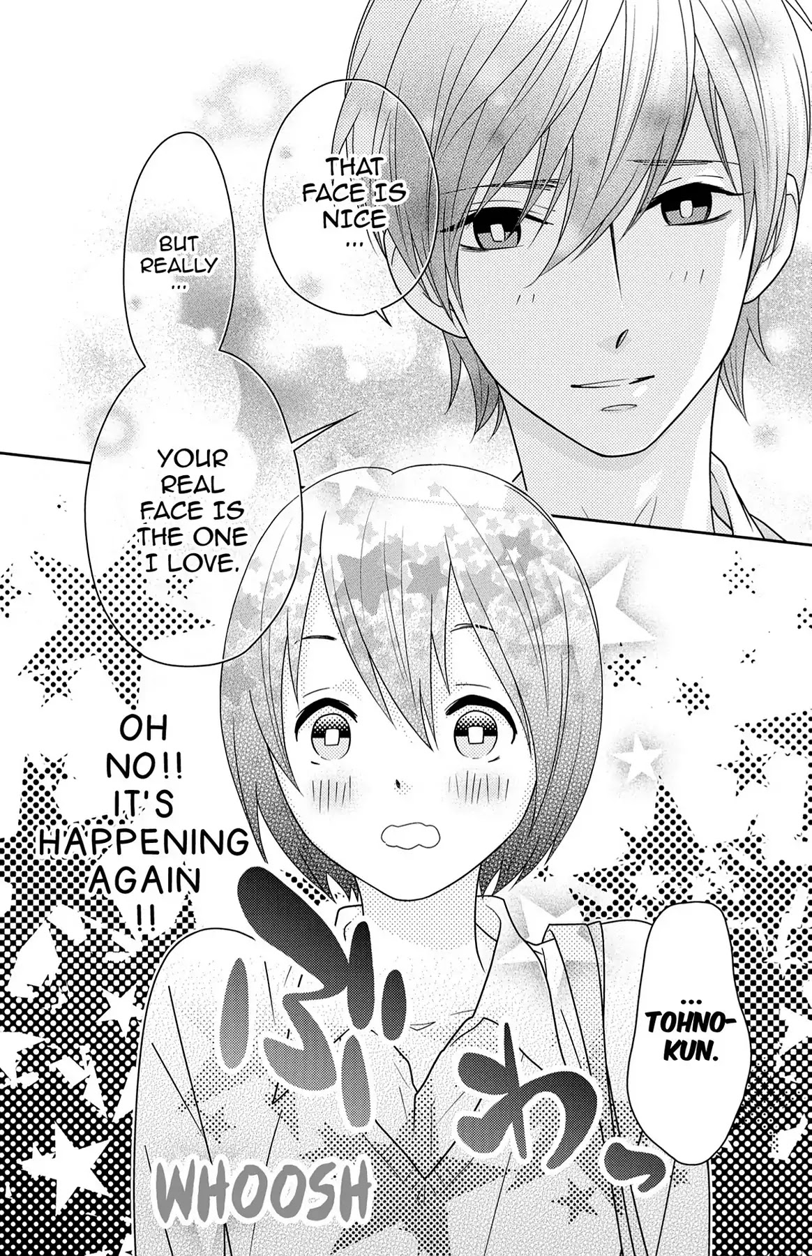 Shikabane Cherry Chapter 12 page 30 - Chapter 12: Vol.3 #12