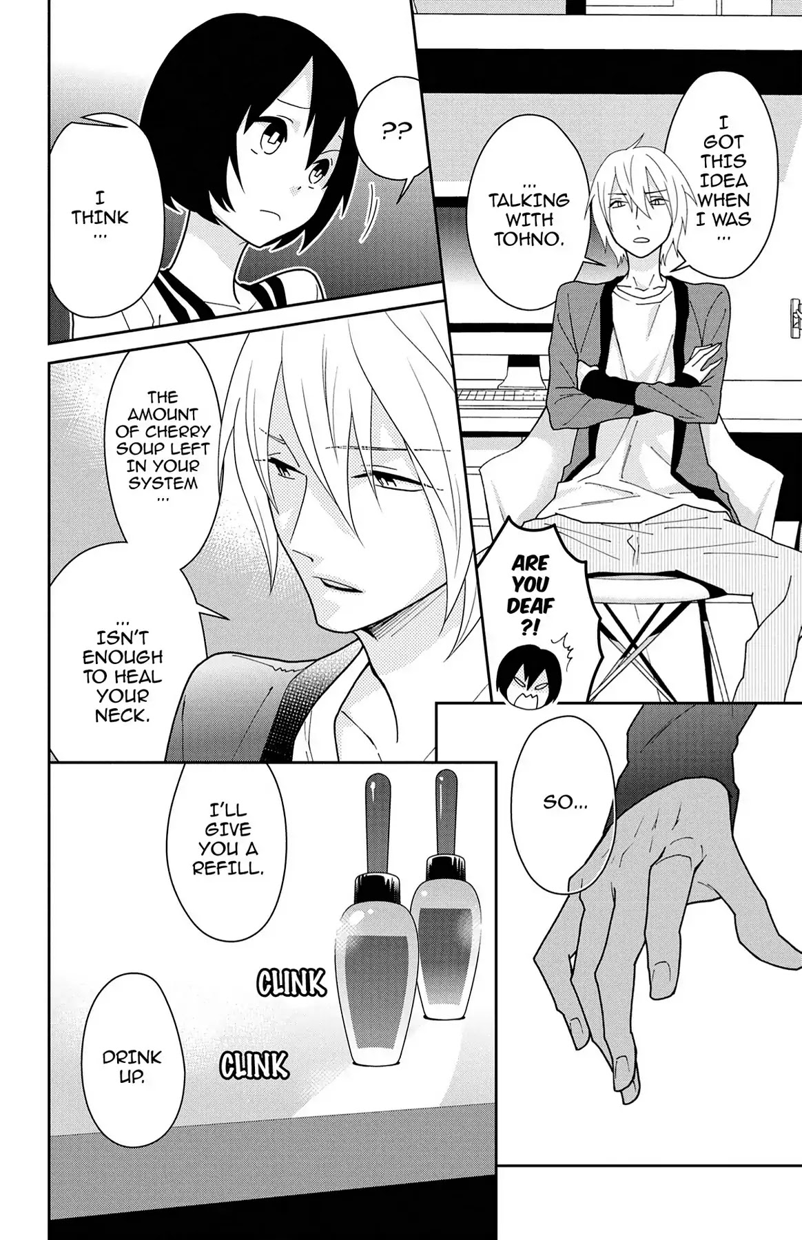 Shikabane Cherry Chapter 12 page 34 - Chapter 12: Vol.3 #12