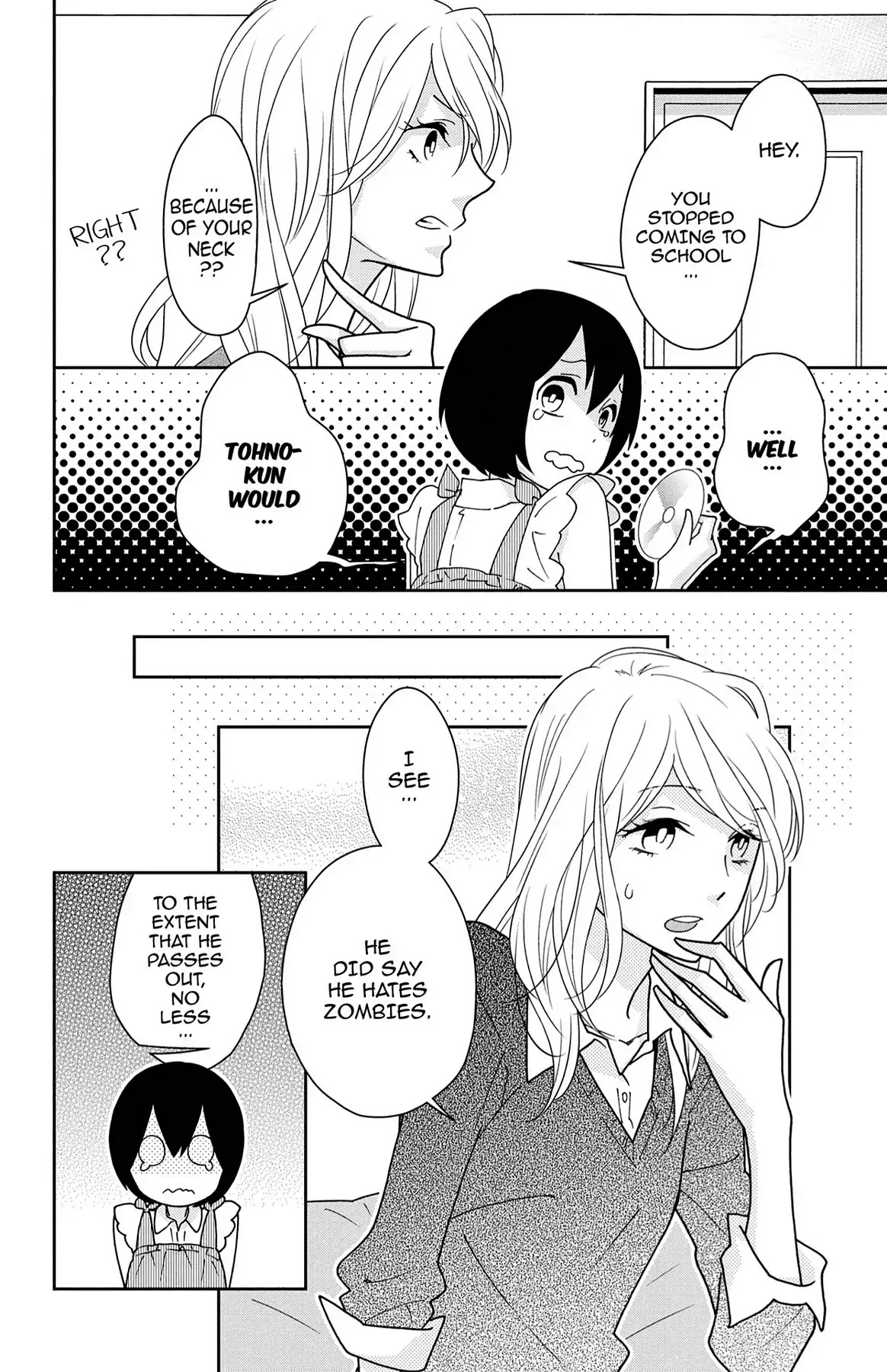 Shikabane Cherry Chapter 12 page 4 - Chapter 12: Vol.3 #12