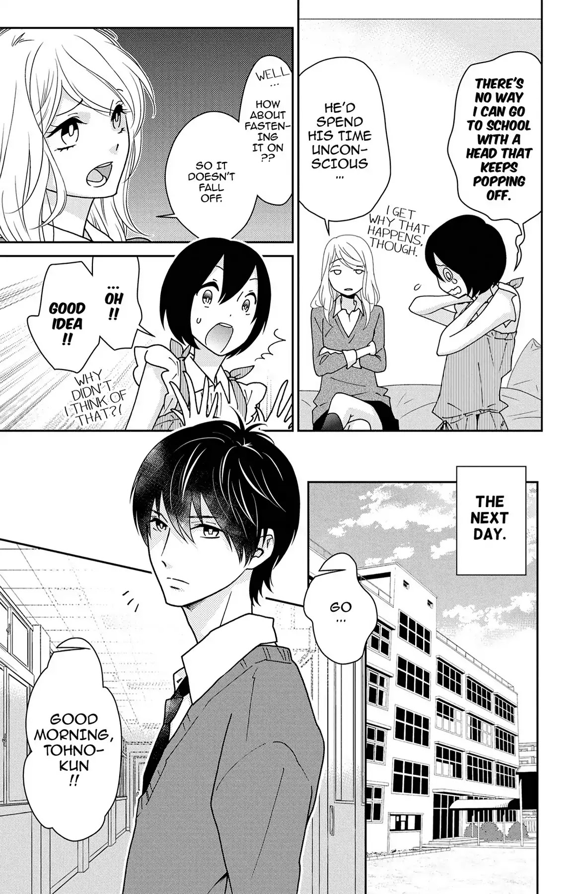 Shikabane Cherry Chapter 12 page 5 - Chapter 12: Vol.3 #12