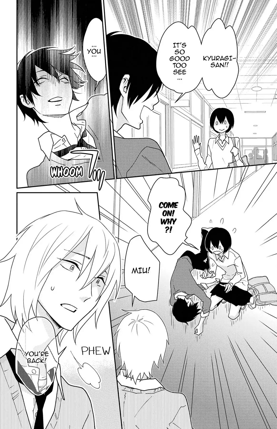 Shikabane Cherry Chapter 12 page 6 - Chapter 12: Vol.3 #12