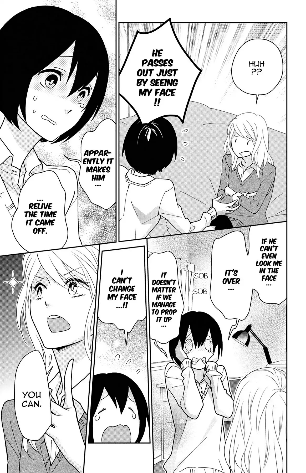 Shikabane Cherry Chapter 12 page 9 - Chapter 12: Vol.3 #12