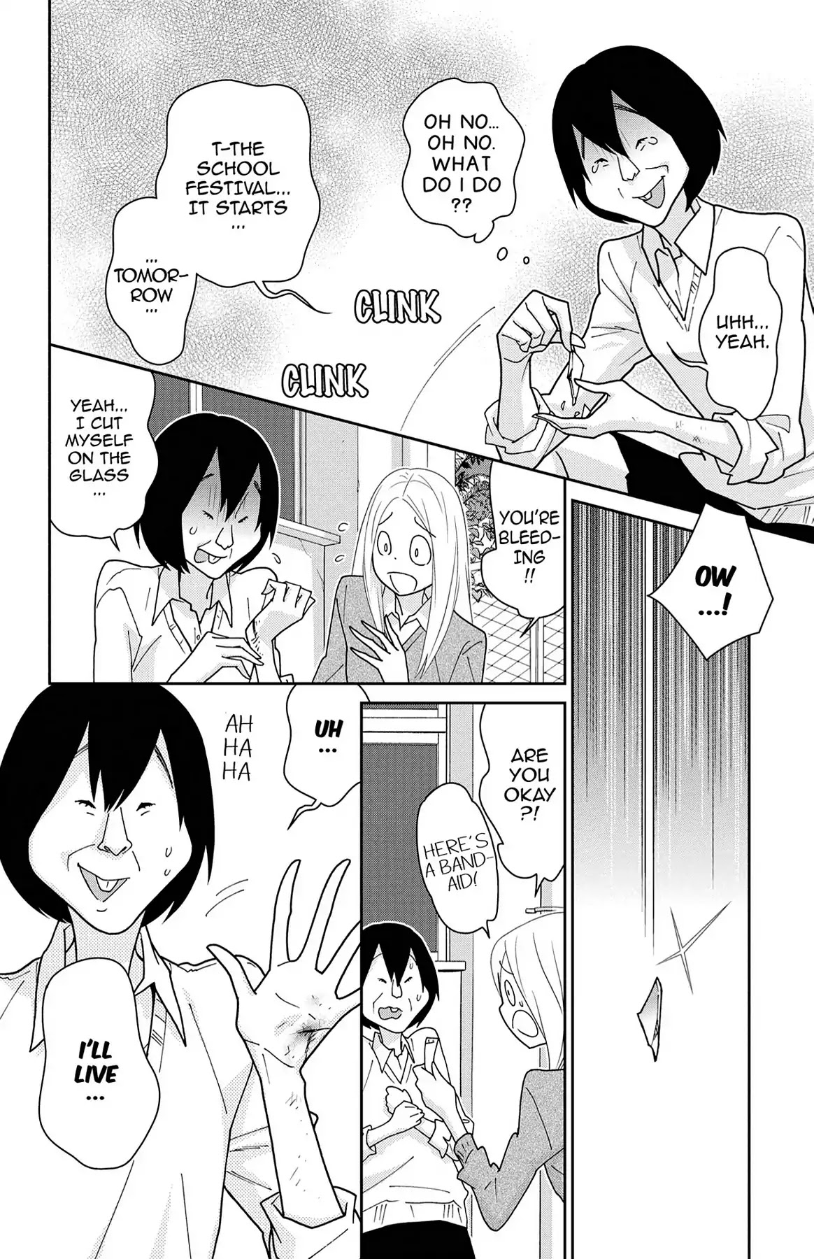Shikabane Cherry Chapter 13 page 10 - Chapter 13: Vol.3 #13