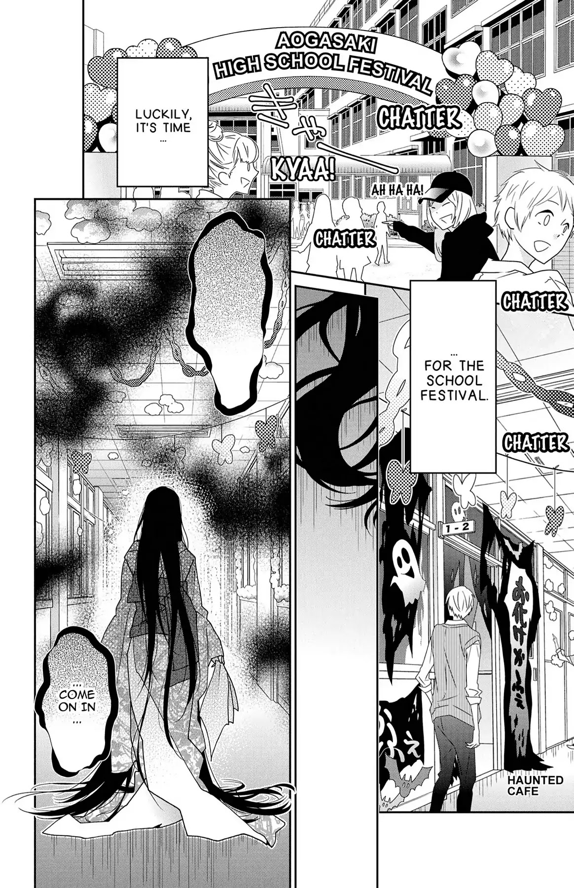 Shikabane Cherry Chapter 13 page 12 - Chapter 13: Vol.3 #13