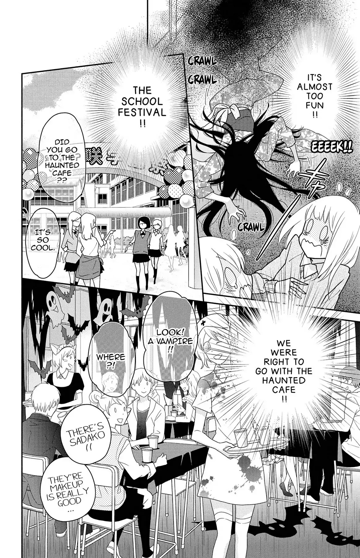 Shikabane Cherry Chapter 13 page 16 - Chapter 13: Vol.3 #13