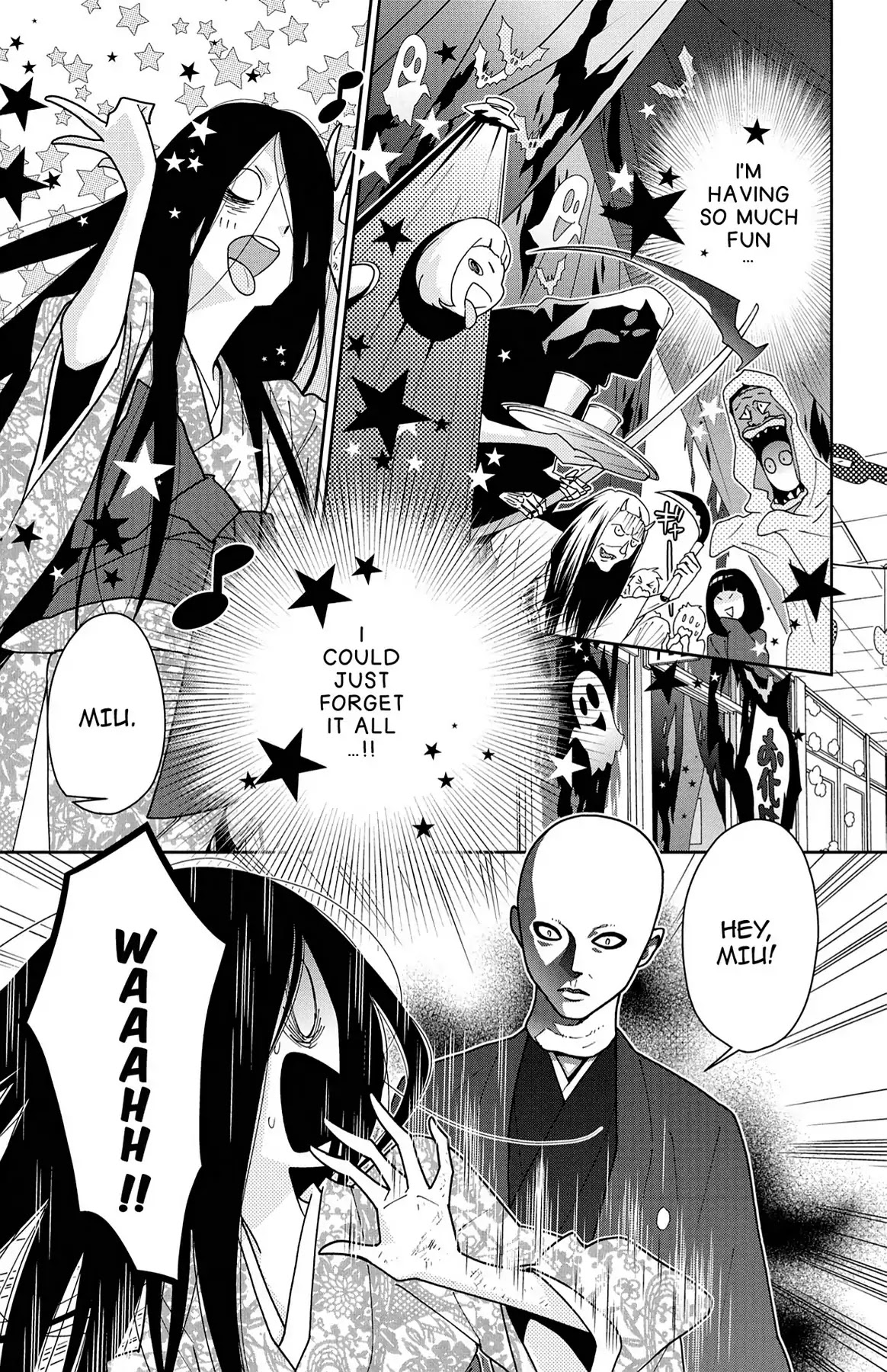 Shikabane Cherry Chapter 13 page 17 - Chapter 13: Vol.3 #13