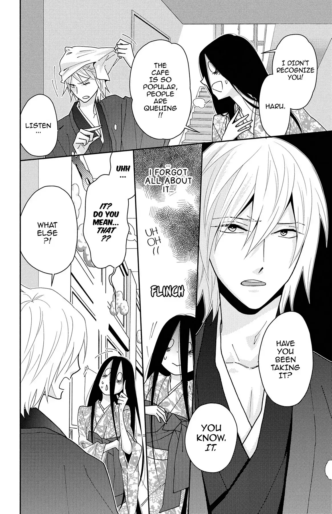 Shikabane Cherry Chapter 13 page 18 - Chapter 13: Vol.3 #13