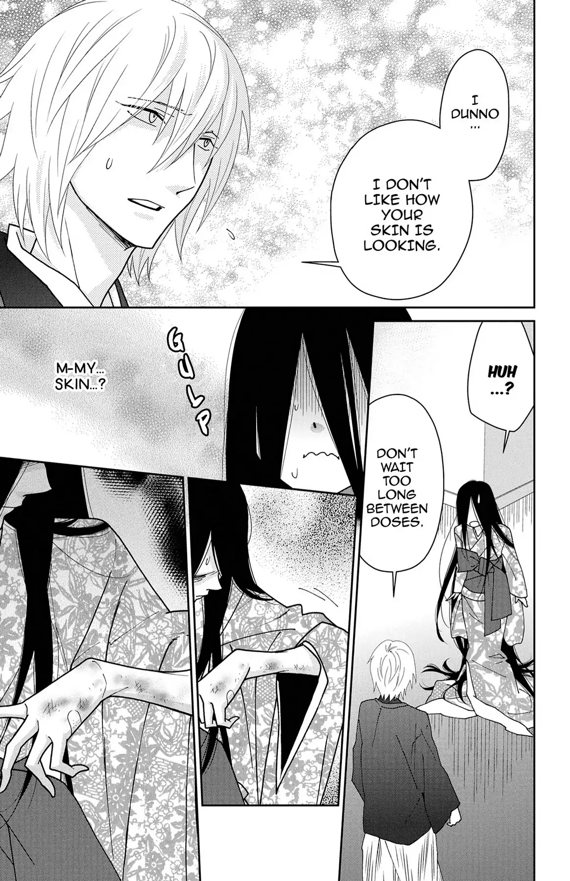 Shikabane Cherry Chapter 13 page 19 - Chapter 13: Vol.3 #13