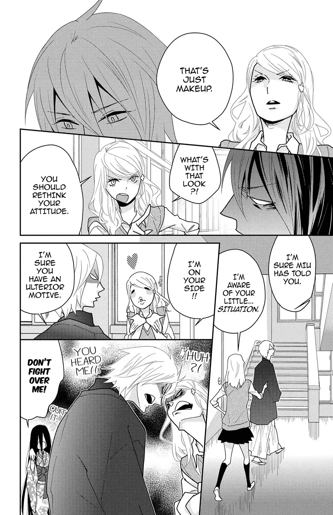 Shikabane Cherry Chapter 13 page 20 - Chapter 13: Vol.3 #13
