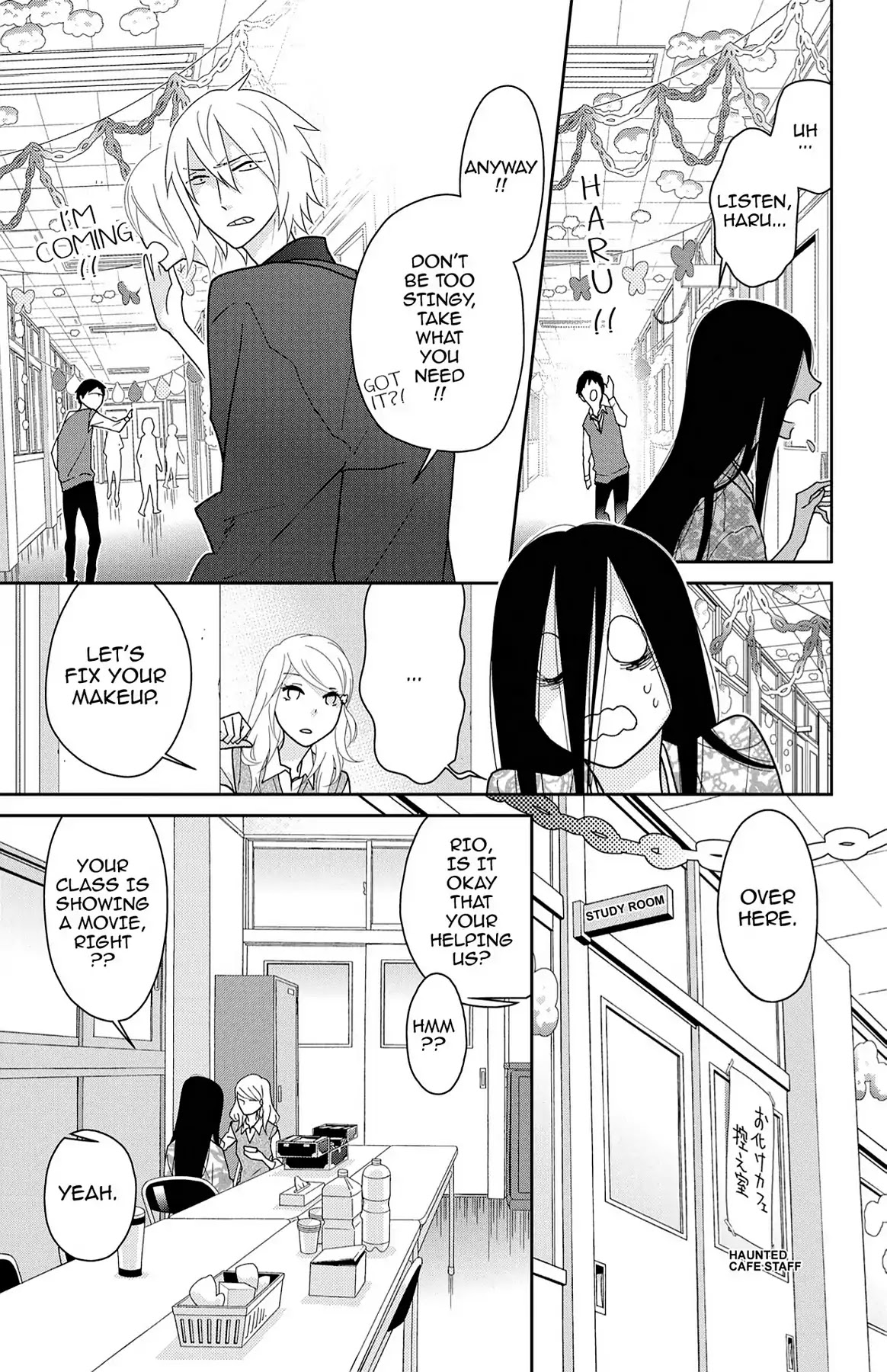 Shikabane Cherry Chapter 13 page 21 - Chapter 13: Vol.3 #13