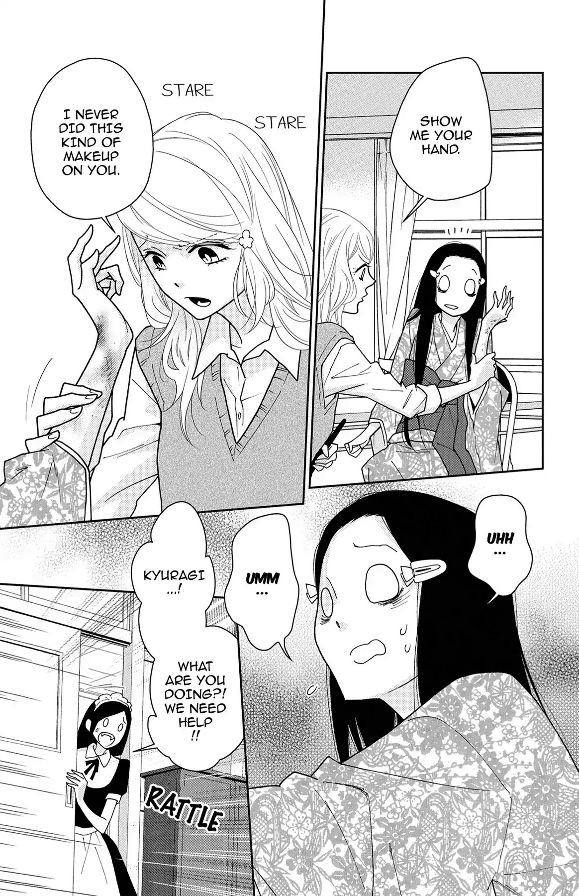 Shikabane Cherry Chapter 13 page 25 - Chapter 13: Vol.3 #13