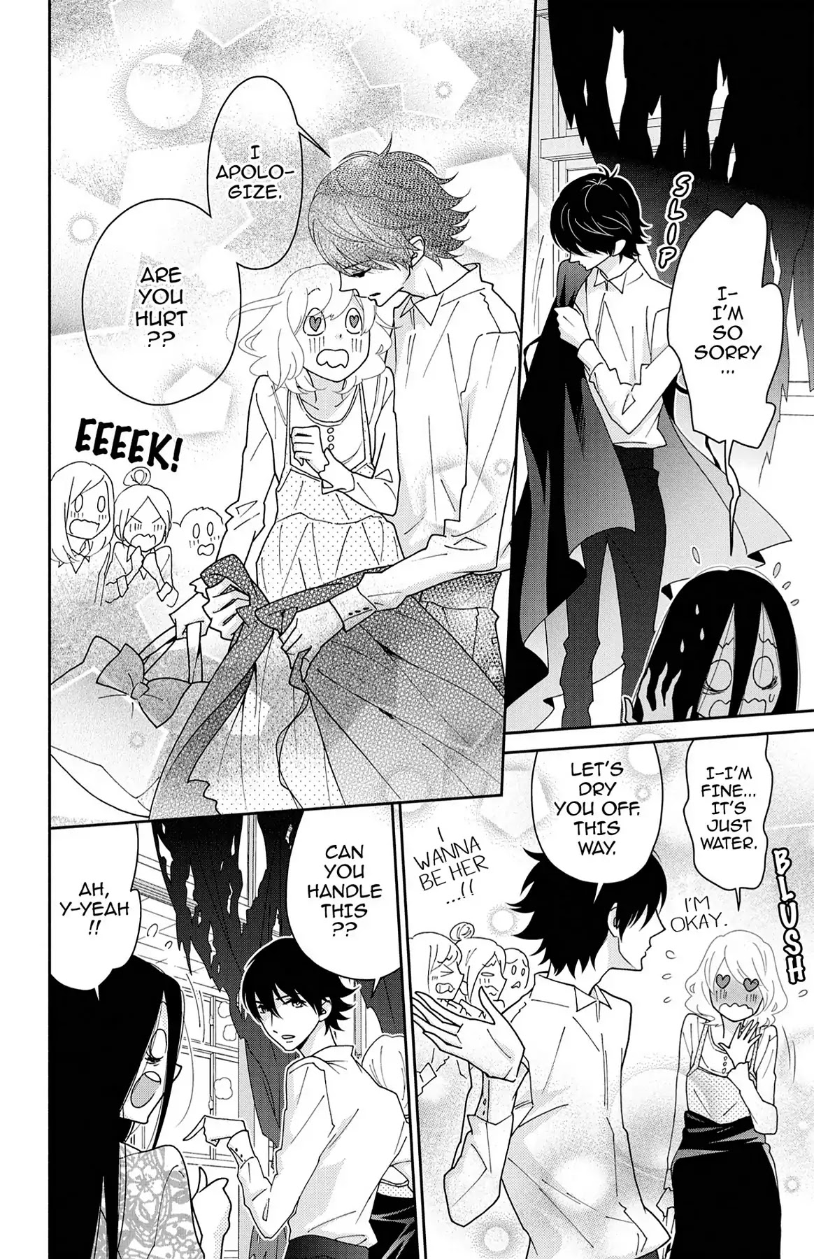 Shikabane Cherry Chapter 13 page 28 - Chapter 13: Vol.3 #13