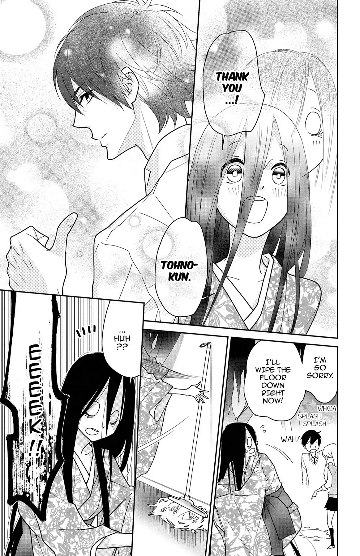 Shikabane Cherry Chapter 13 page 29 - Chapter 13: Vol.3 #13