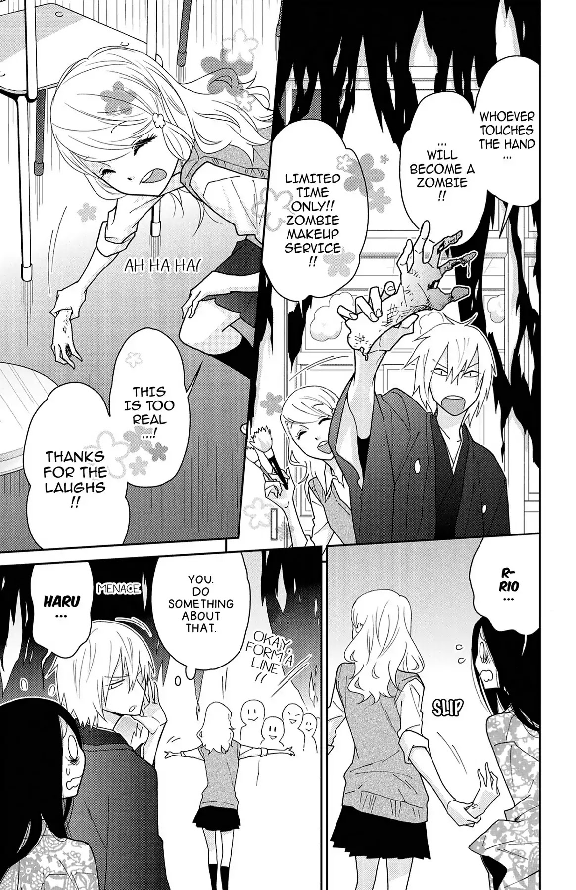 Shikabane Cherry Chapter 13 page 33 - Chapter 13: Vol.3 #13