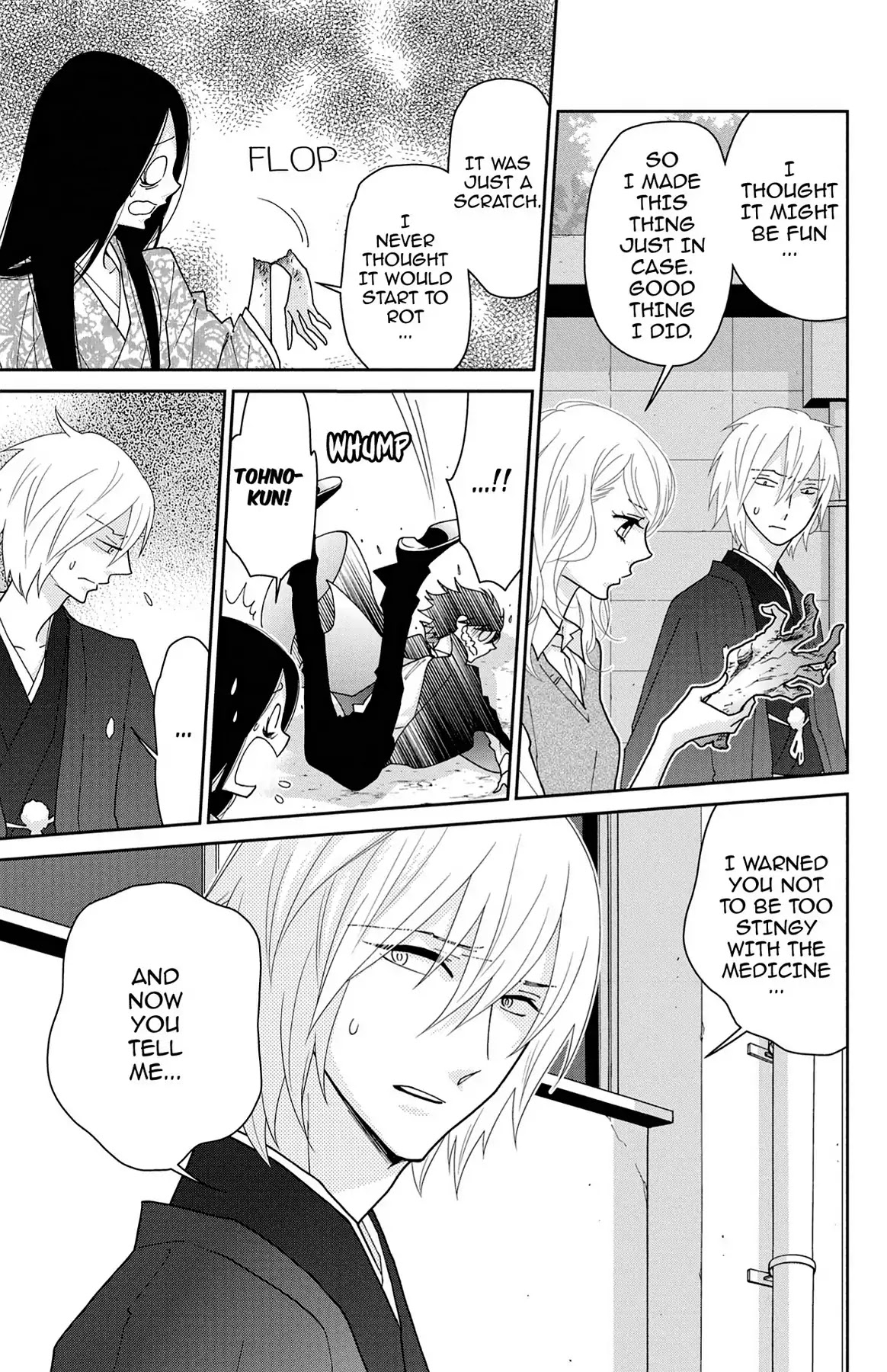 Shikabane Cherry Chapter 13 page 35 - Chapter 13: Vol.3 #13
