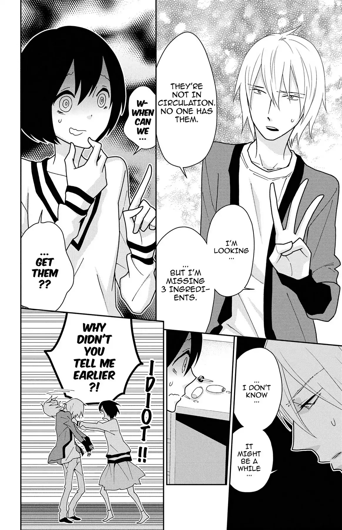 Shikabane Cherry Chapter 13 page 4 - Chapter 13: Vol.3 #13