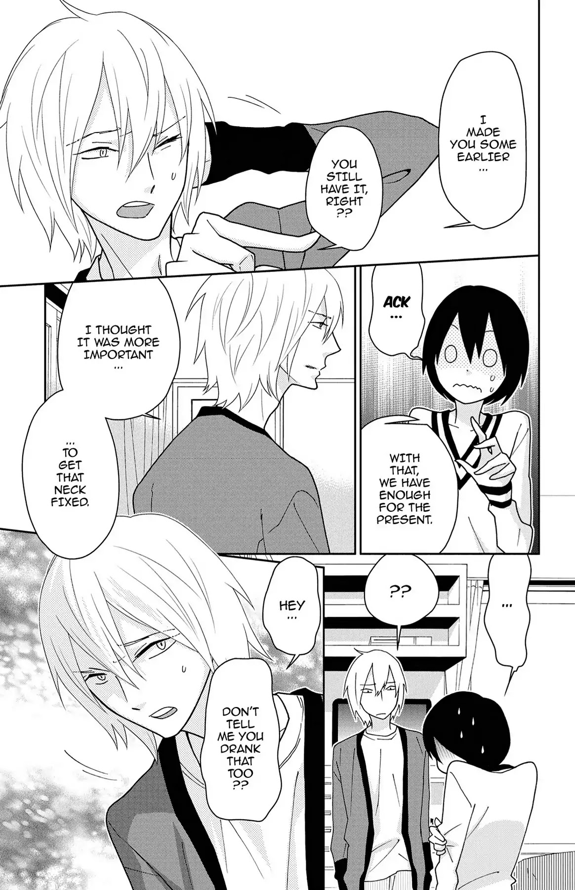 Shikabane Cherry Chapter 13 page 5 - Chapter 13: Vol.3 #13