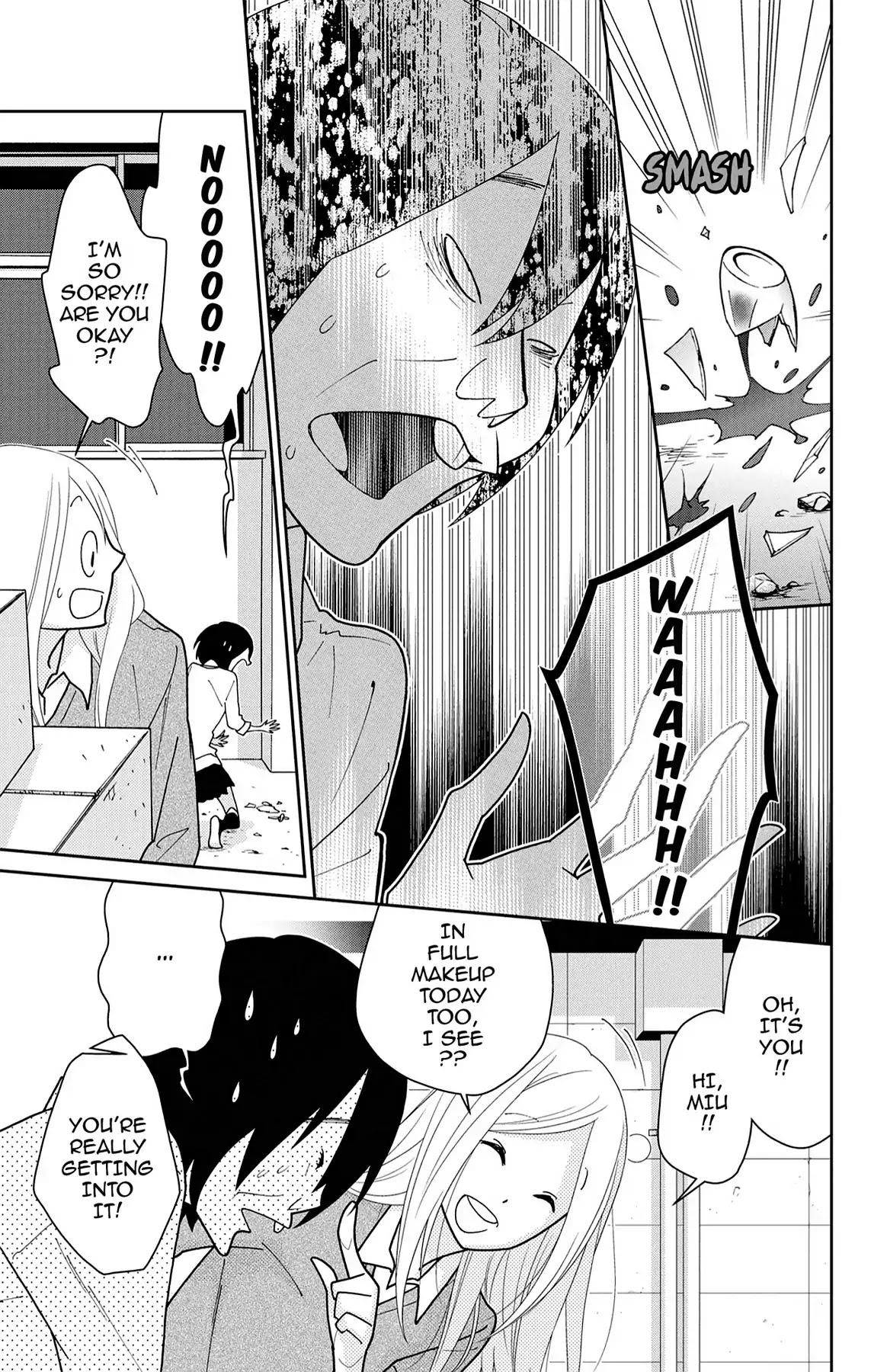 Shikabane Cherry Chapter 13 page 9 - Chapter 13: Vol.3 #13