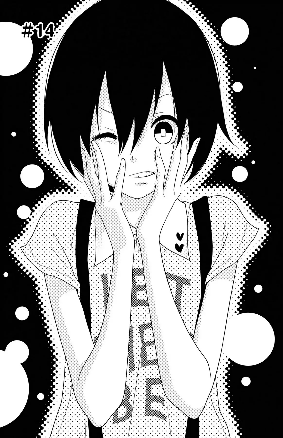 Shikabane Cherry Chapter 14 page 1 - Chapter 14: Vol.3 #14