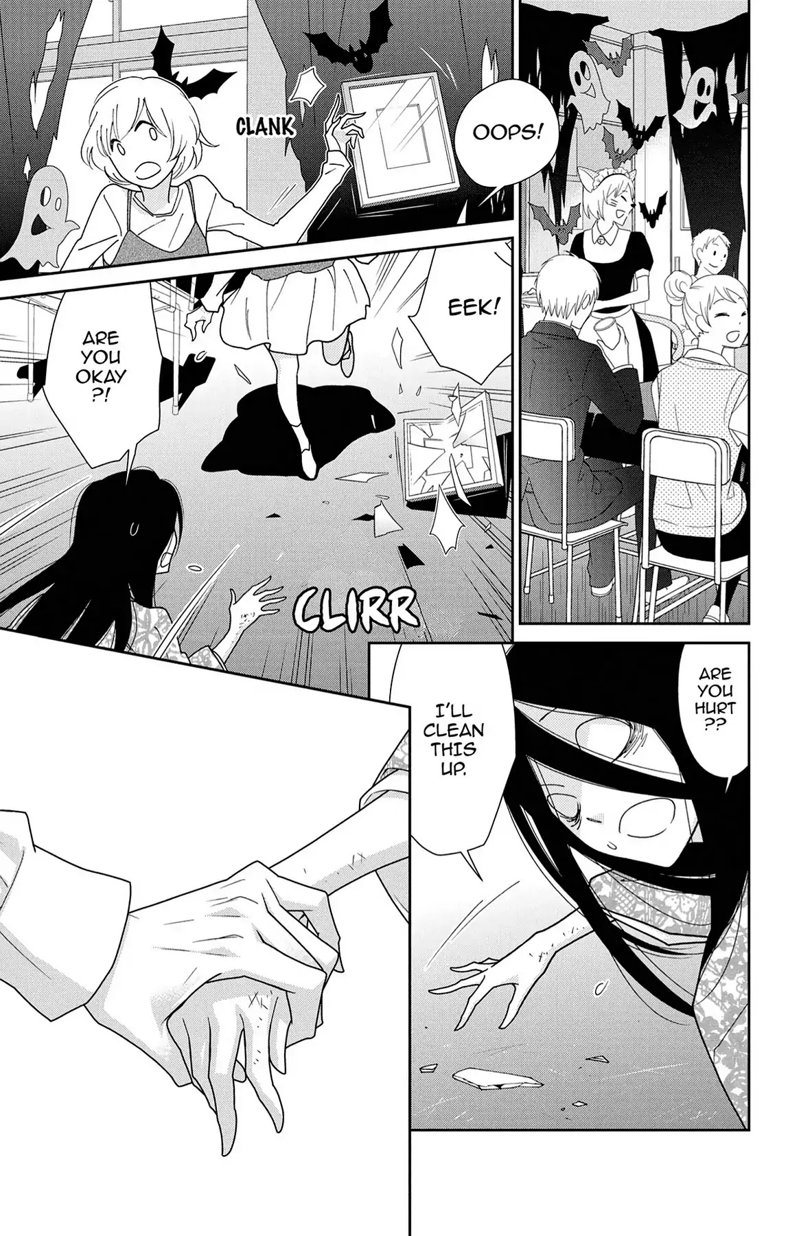 Shikabane Cherry Chapter 14 page 11 - Chapter 14: Vol.3 #14