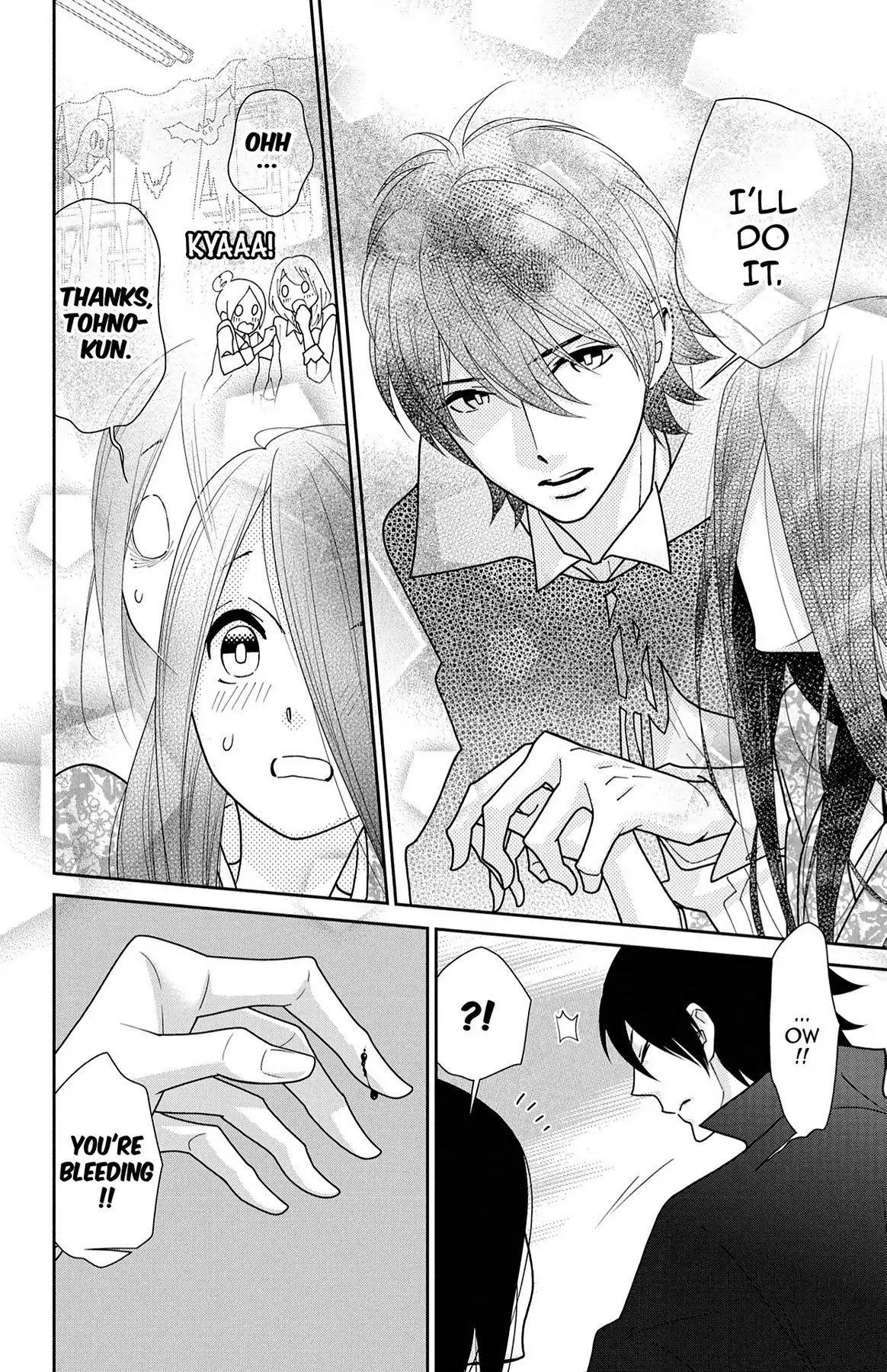 Shikabane Cherry Chapter 14 page 12 - Chapter 14: Vol.3 #14