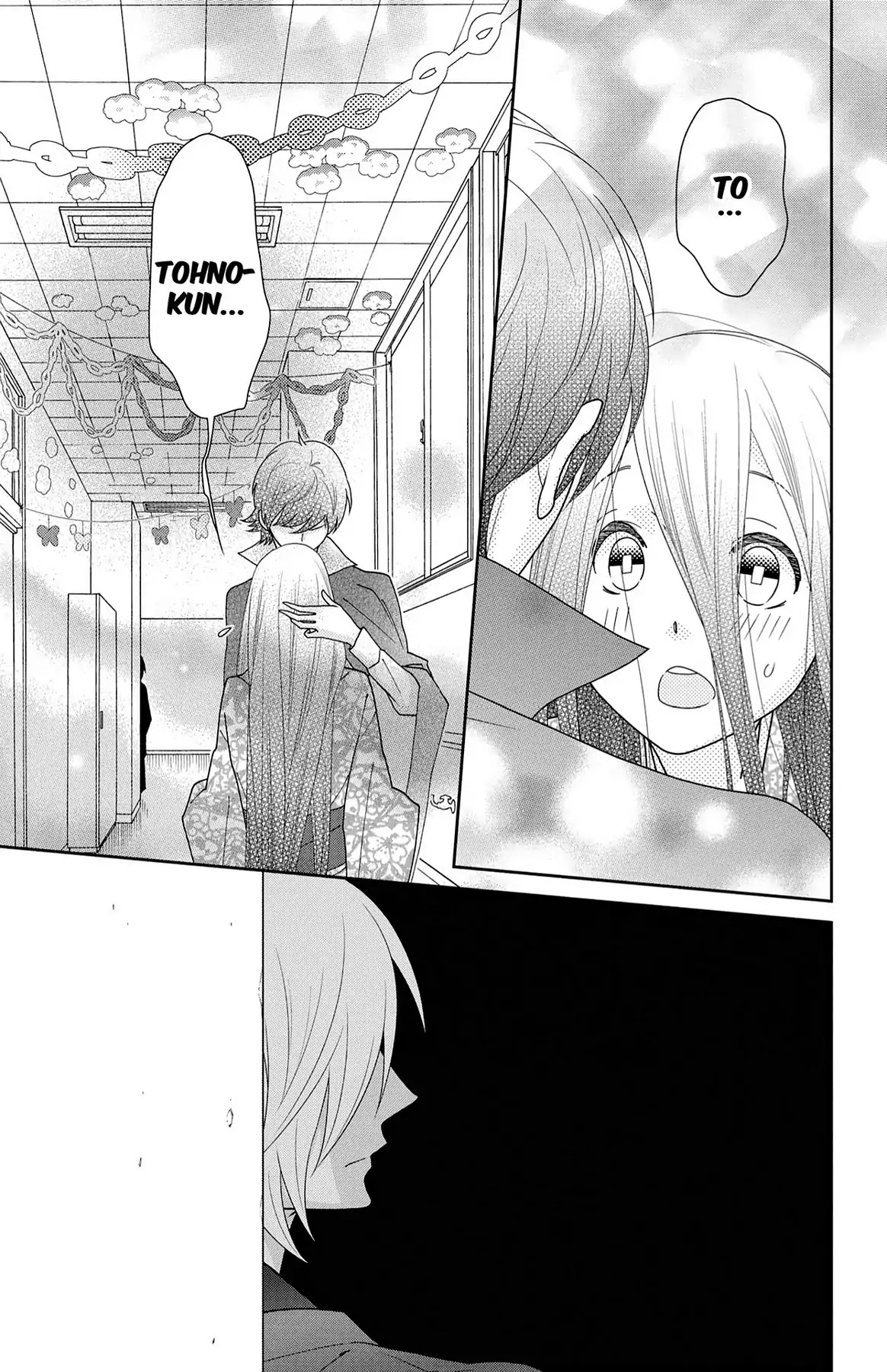 Shikabane Cherry Chapter 14 page 15 - Chapter 14: Vol.3 #14