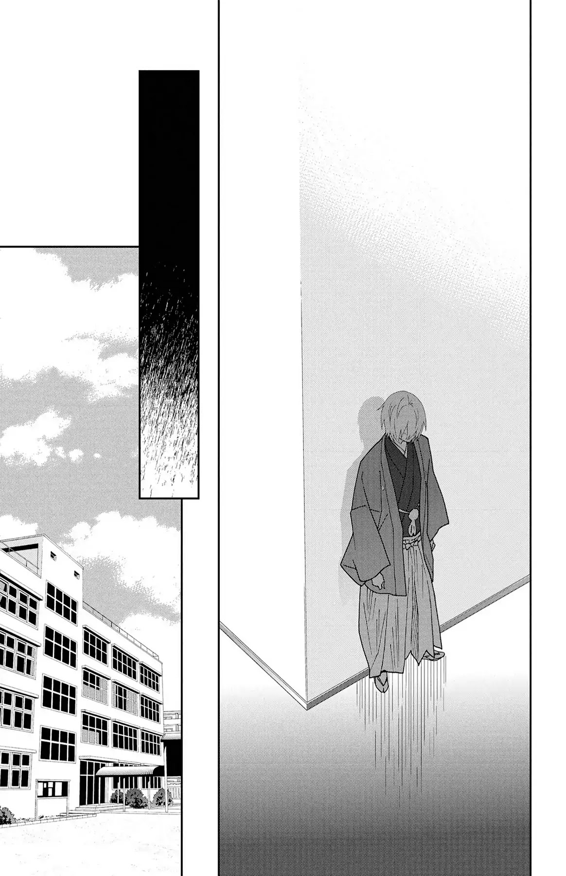 Shikabane Cherry Chapter 14 page 17 - Chapter 14: Vol.3 #14