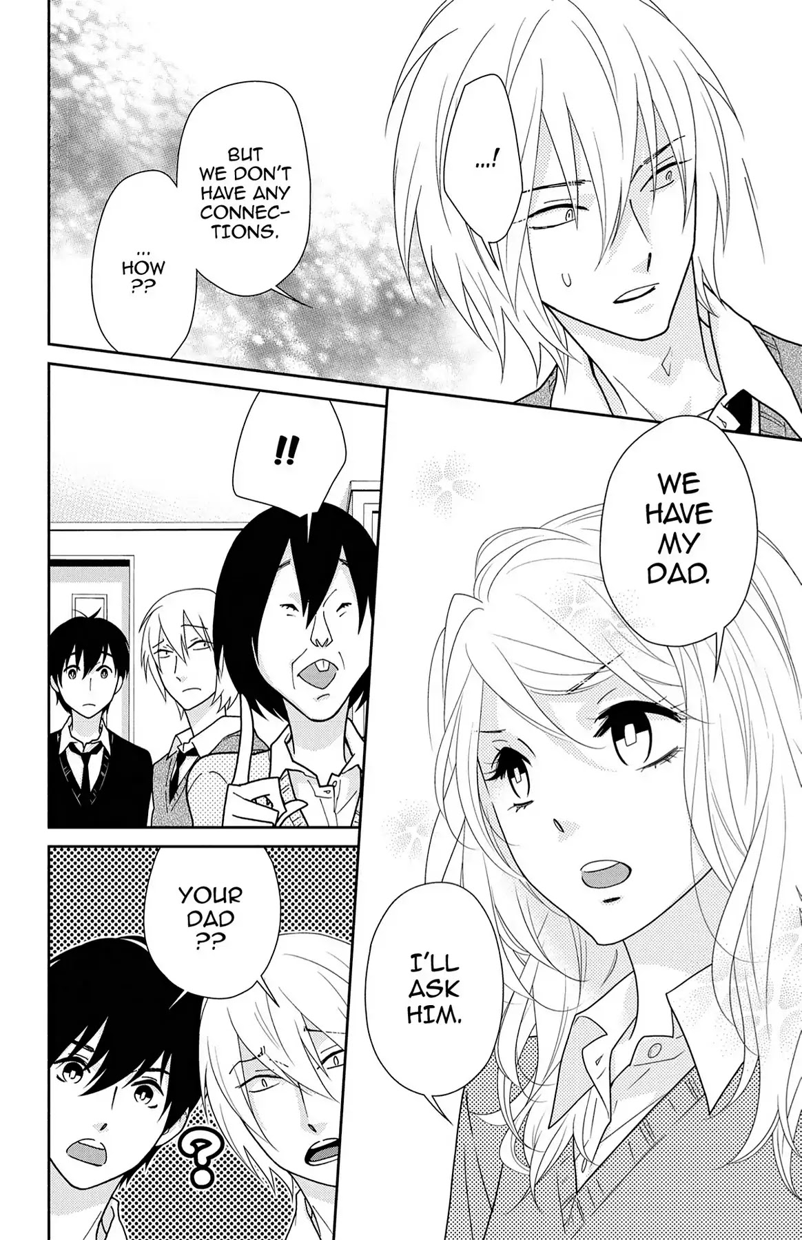 Shikabane Cherry Chapter 14 page 28 - Chapter 14: Vol.3 #14